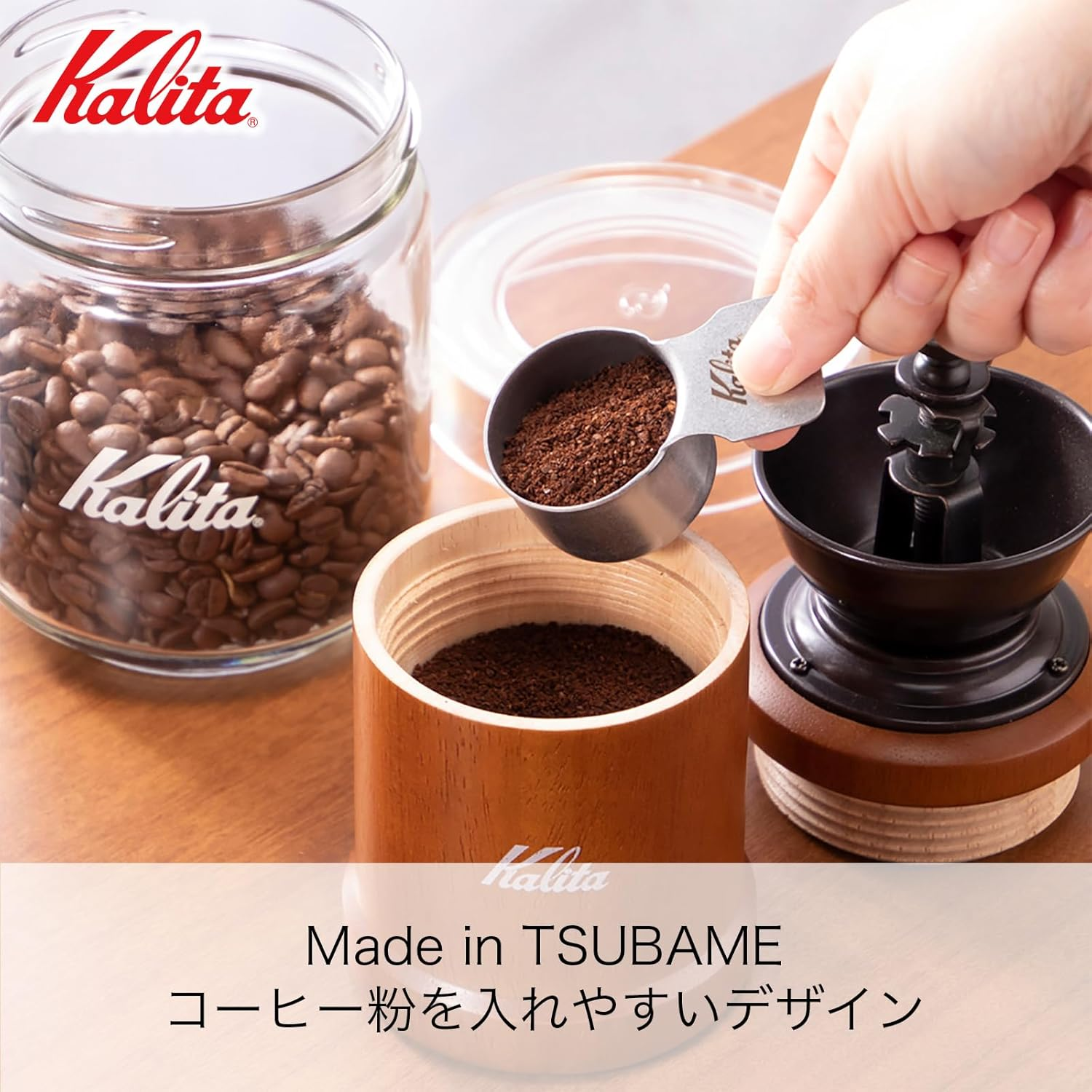 Kalita TSUBAME Coffee Measure Stainless Steel Blast S Matte Finish image number 2