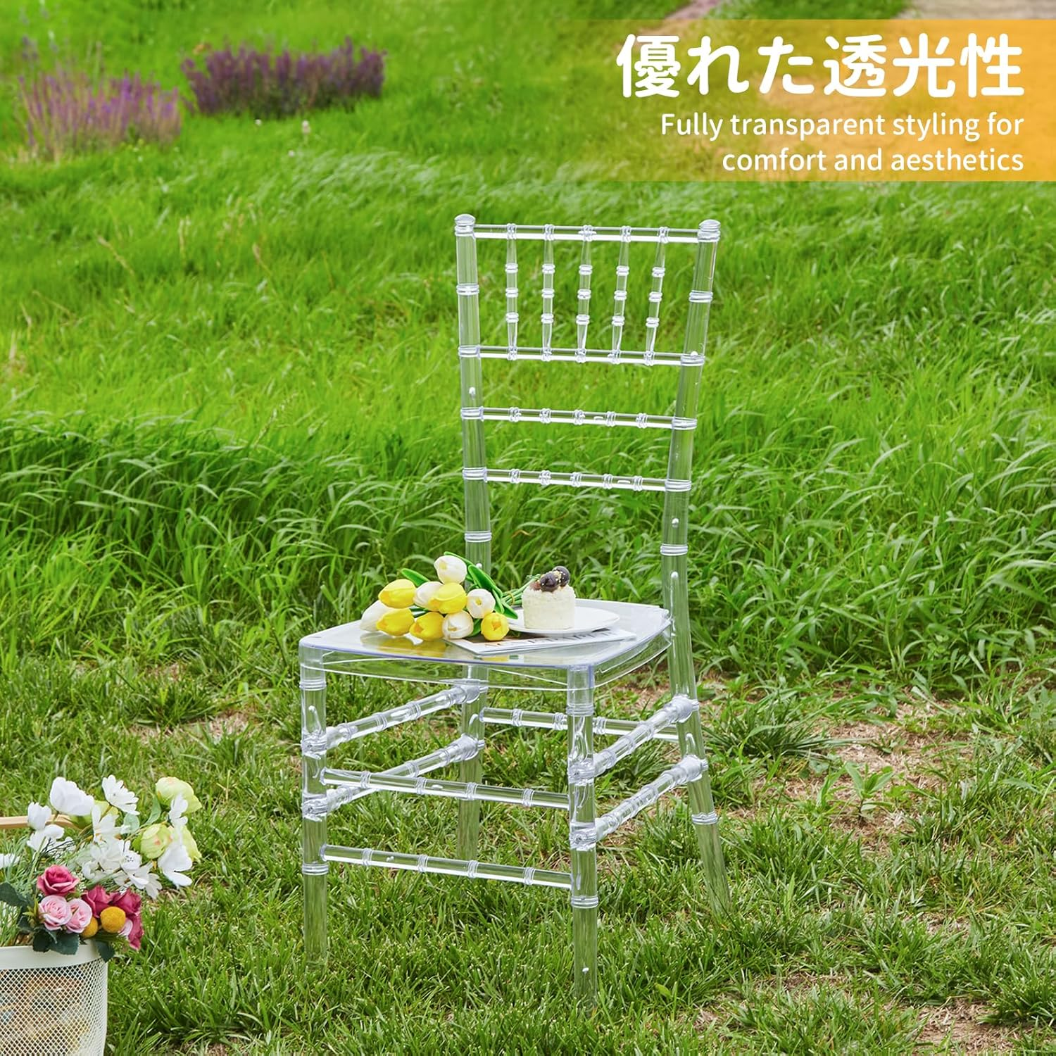 BOOSDEN Clear Chiavari Chairs, Transparent Acrylic Plastic Chair, Accent Armless Dining Chairs, Sturdy Chiavari Chair for Kitchen, Party, Event, Wedding, Banquet, Rental Business