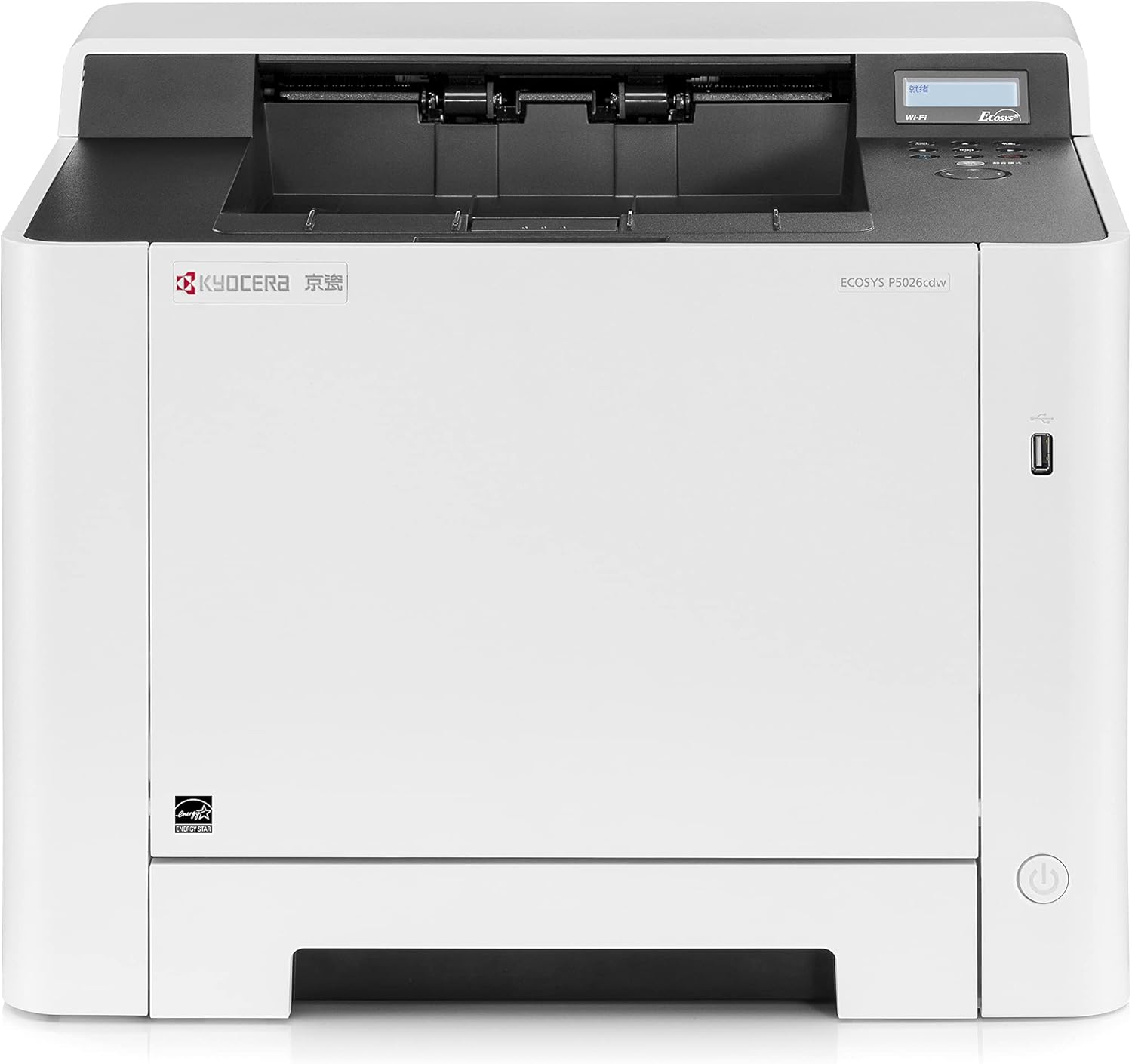 Kyocera Ecosys P5026Cdw Colour + Black and White Duplex Laser Printer. up to 26 Pages per Minute. Mobile Print Support