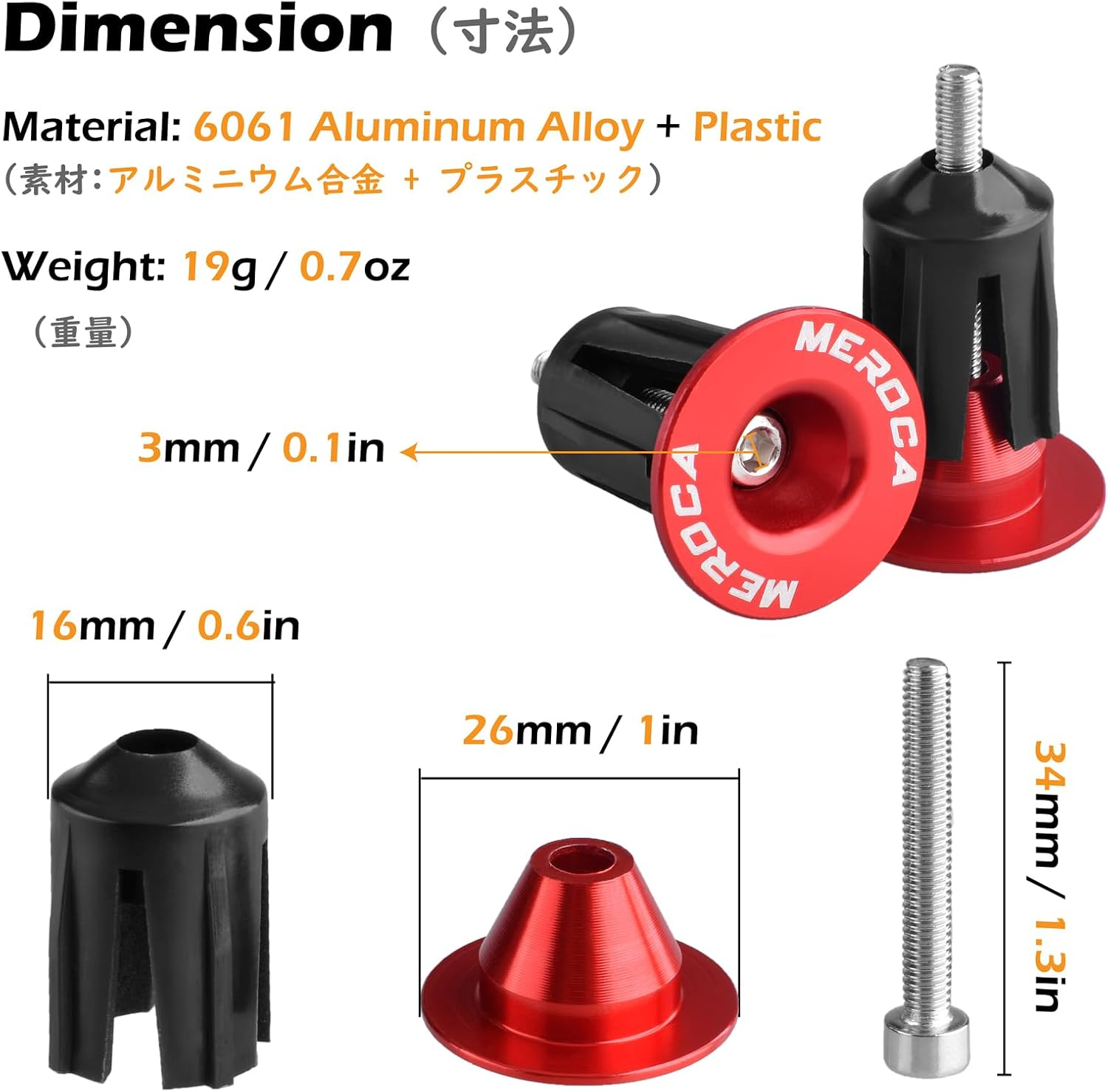 TRIWONDER Bicycle Bar End Plugs Aluminum Handlebar Caps Bike Handlebar Grips for Most Mountain Bike Road Bike image number 5