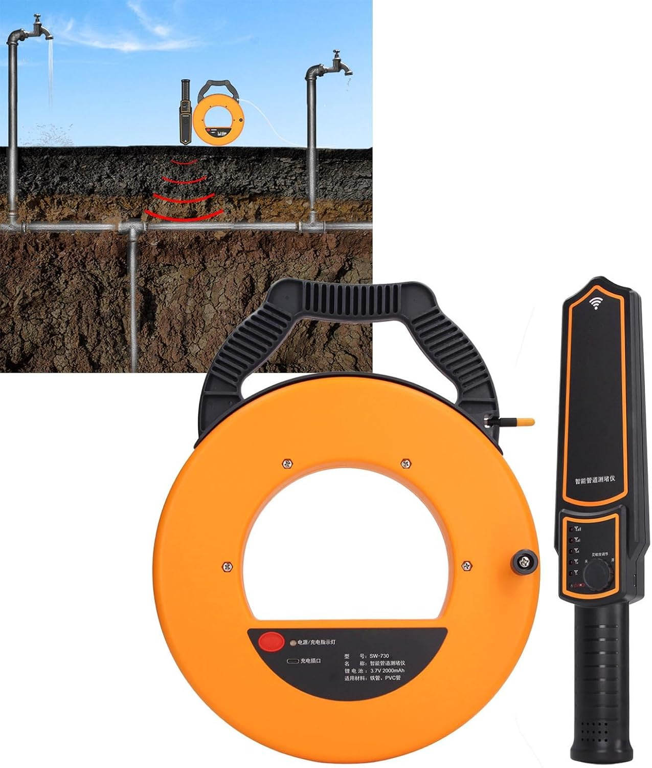 30M/98.43Ft Waterproof Water Pipe Locator with Reminder Tone, Pipe Blockage Detector, 4 Probes, Water Pipe Wall Scanner Underground Diagnostic Tool for Steel Iron and PVC Pipes image number 4