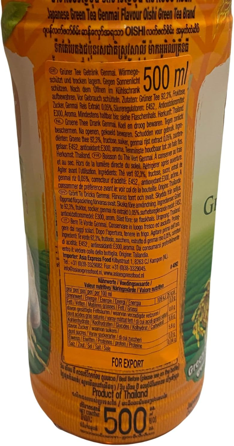 Oishi Genmai Green Tea 500Ml (Pack of 3) image number 2