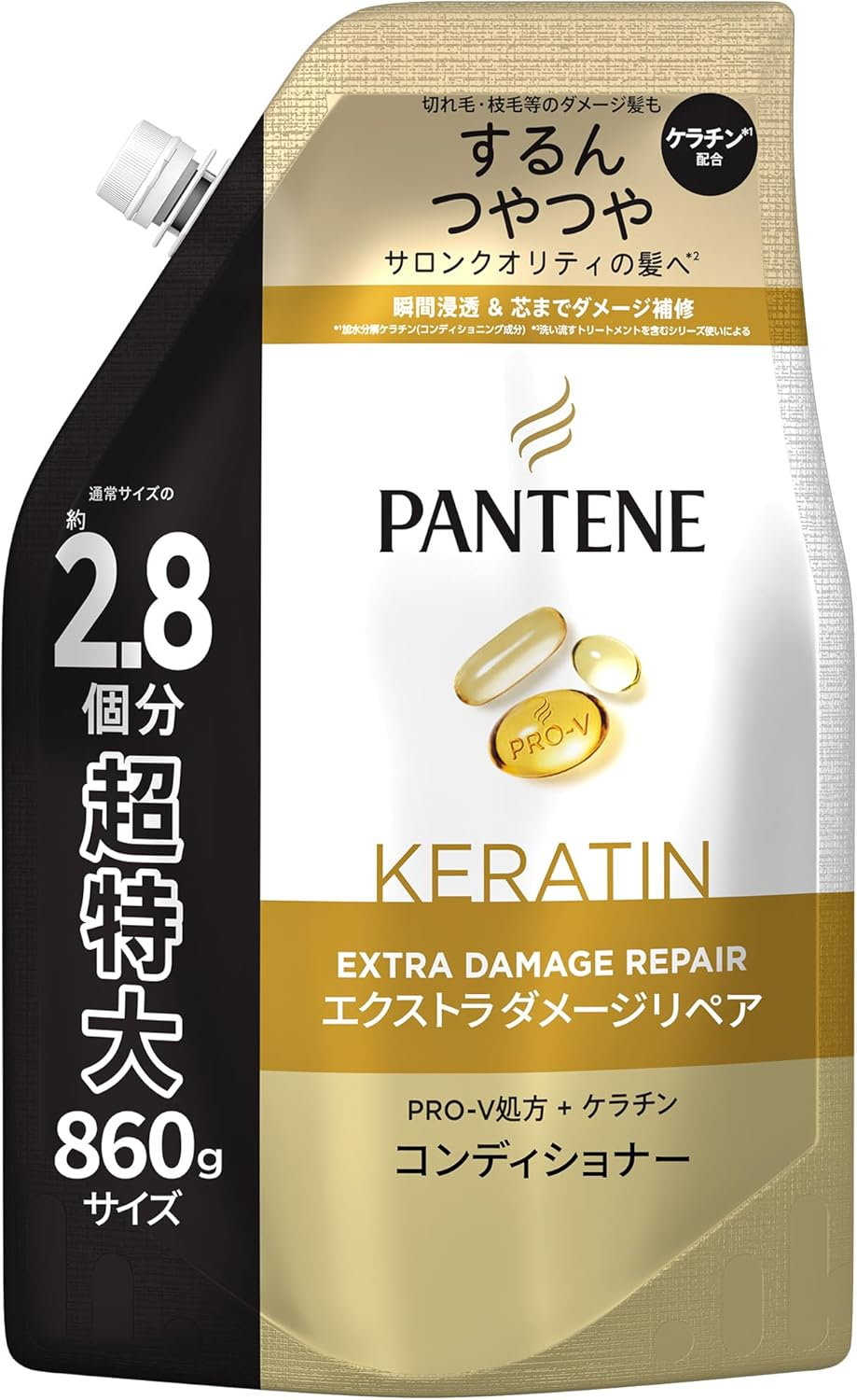 Pantene Extra Damage Care Treatment Conditioner Refill Extra Large Size image number 2