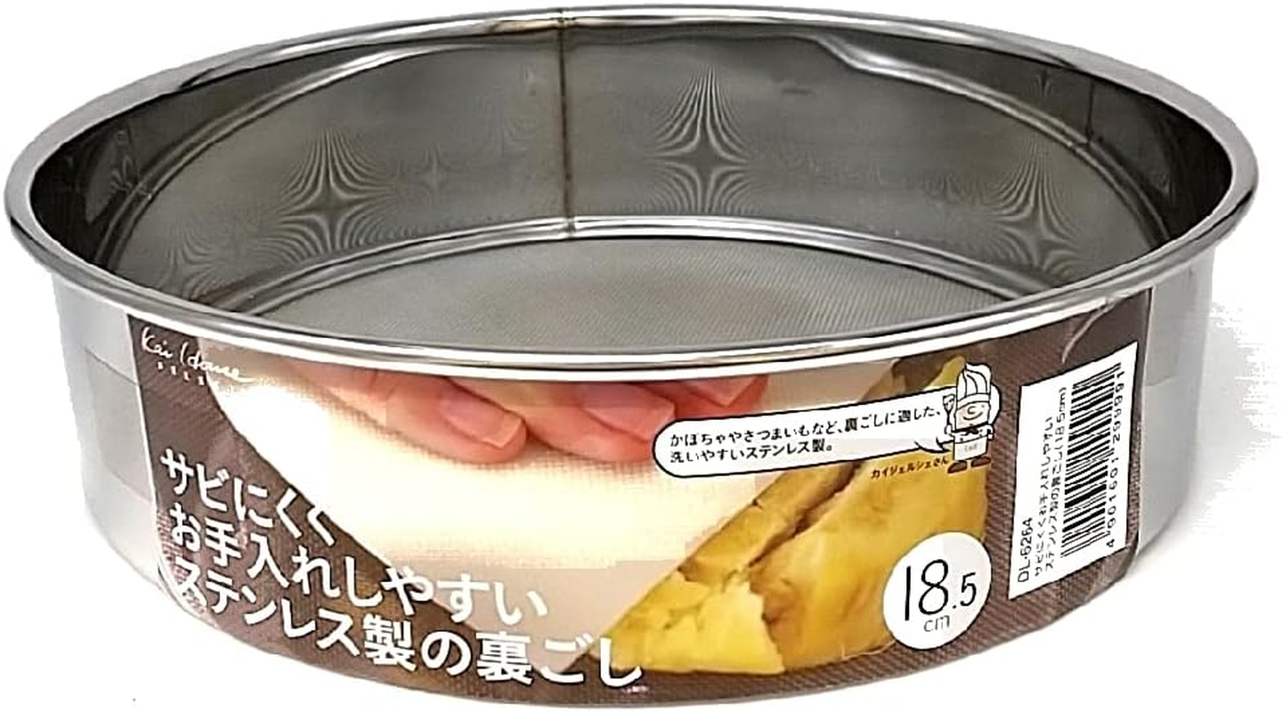 Kai Kai Stainless Steel Backing (Large) 7.3 Inches (18.5 Cm), Rust Resistant, Easy to Clean, Made in Japan image number 5