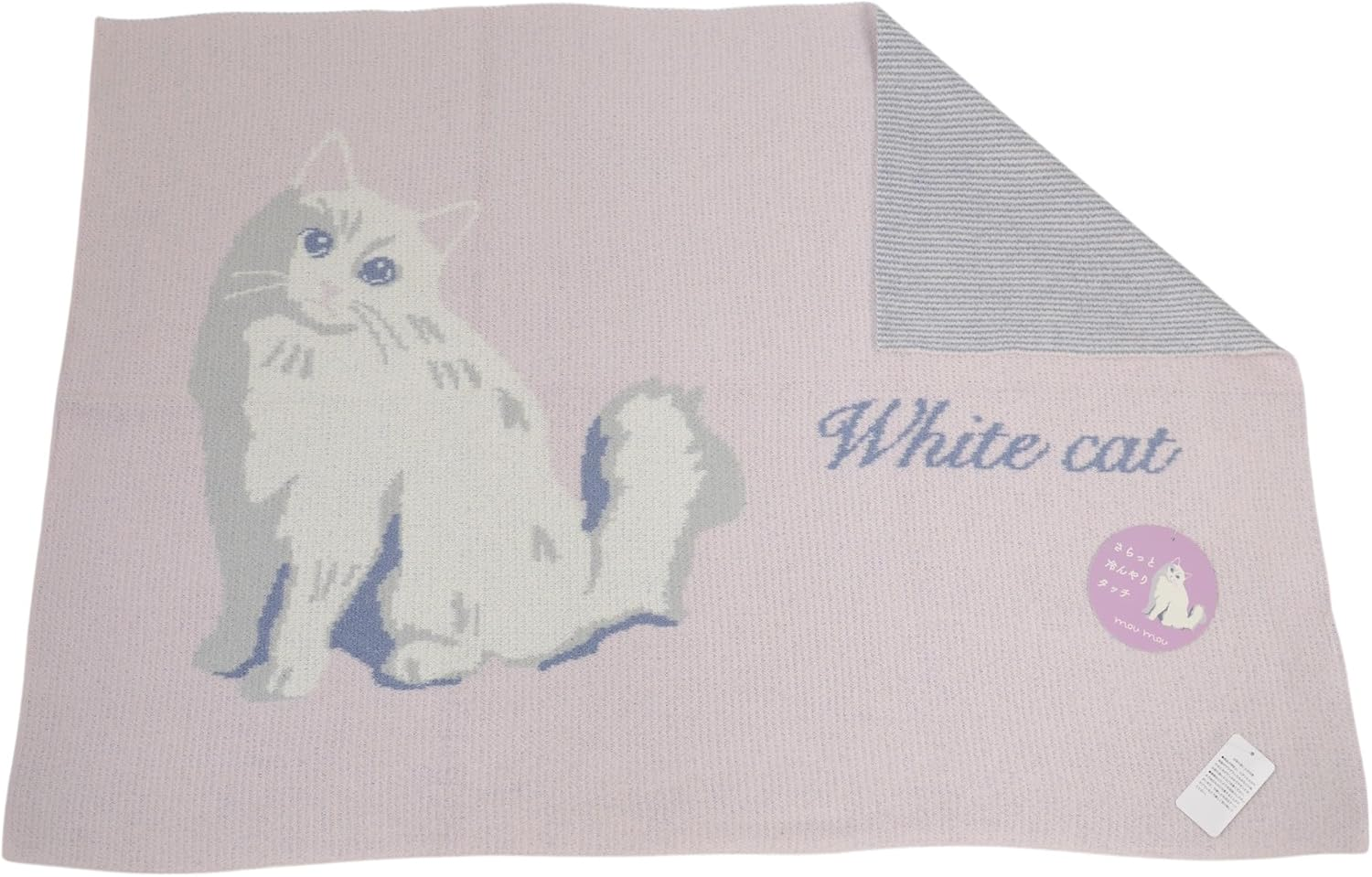 Friends Hill Blanket S Moumu Cat Pink image number 1