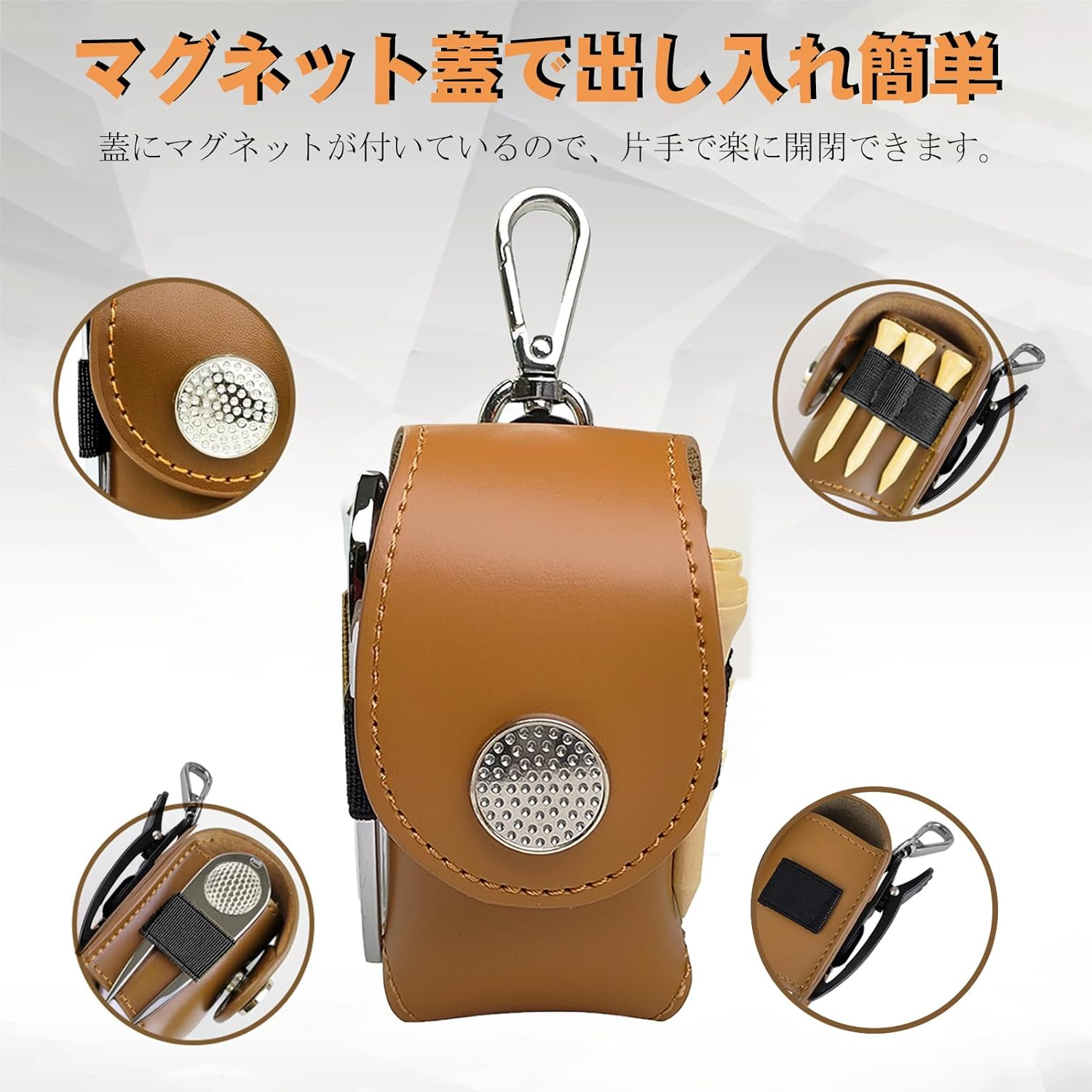 Golf Ball Case Set, Includes 3 Each of 50Mm-70Mm-90Mm Golf Tees, Includes Green Fork, Attaches to Belt