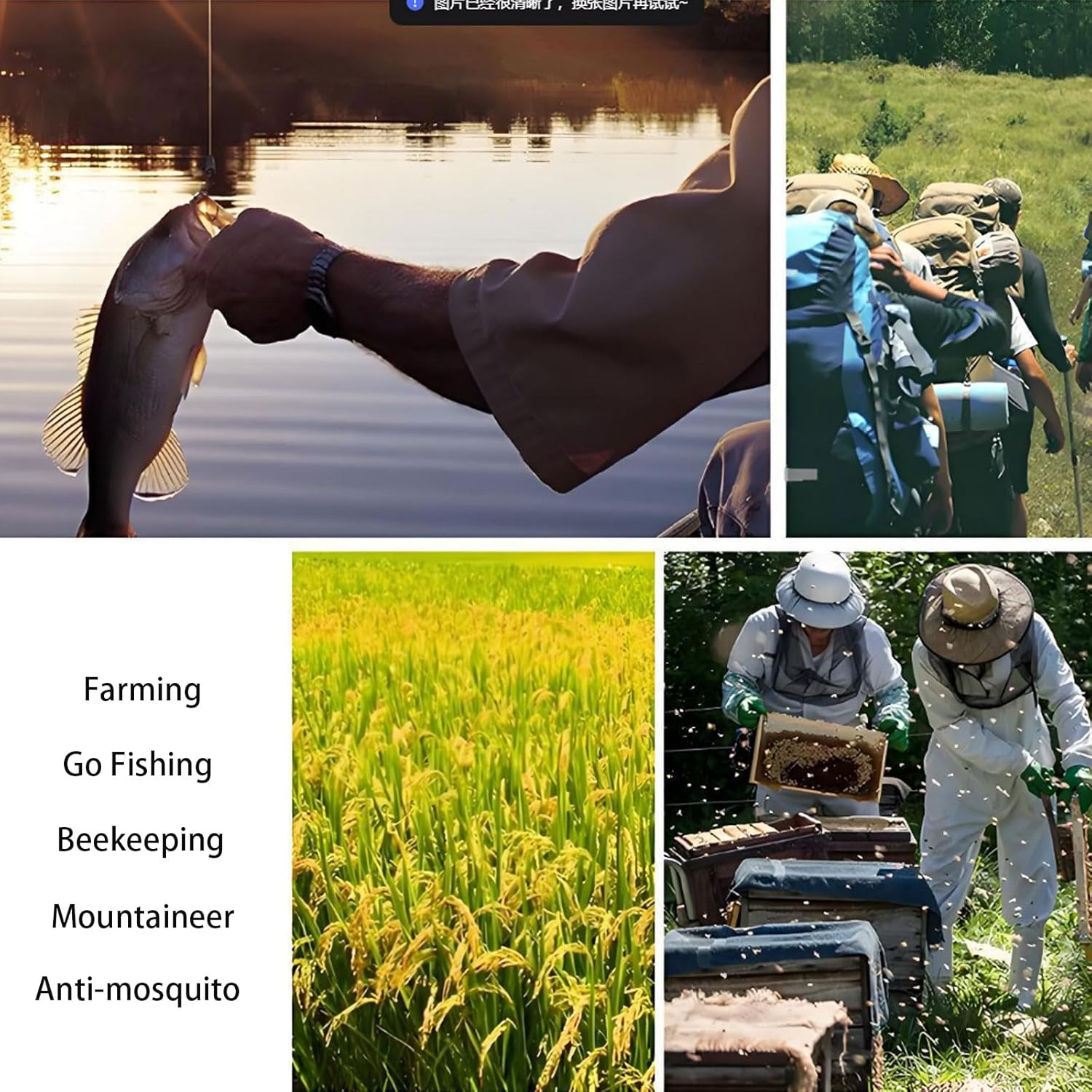 RUIFEN 2 per 19.7 * 14.6 in Outdoor Insect Repellent Bucket Hat, Adjustable and Breathable, Suitable for Fishing, Beekeeping, Hiking, Gardening, Unisex Camouflage image number 5