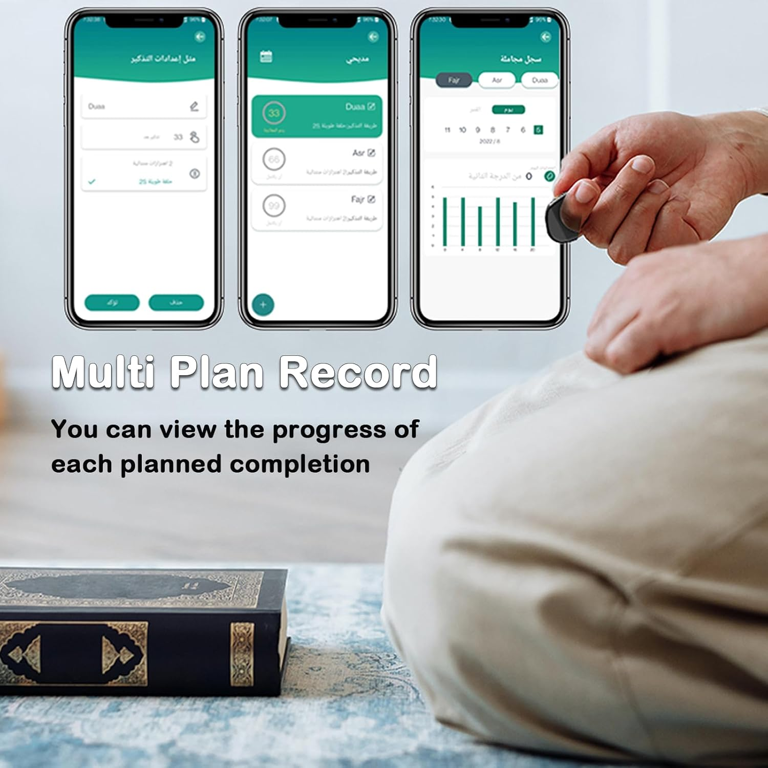 YUENTOEN Smart Ring Counter, Tasbih Counter Smart Ring, Digital Electronic Smart Tally Counter, APP Support, Prayer Reminders, Easy Count(Black, 20Mm) image number 4