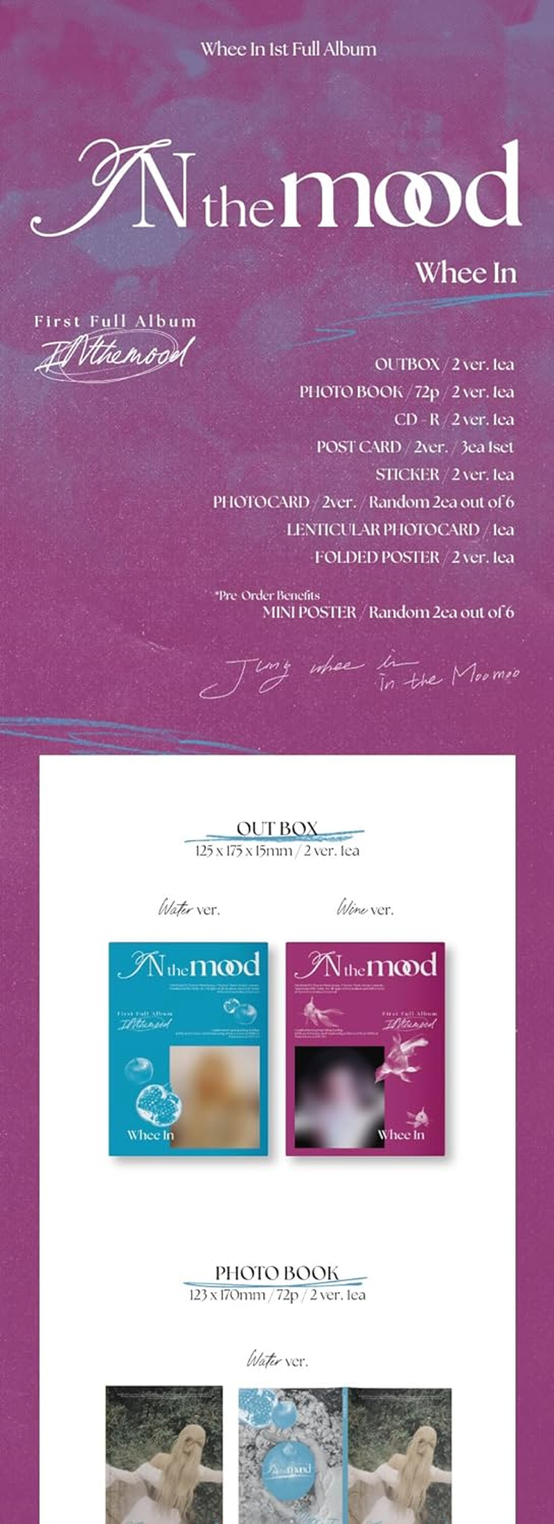 MAMAMOO Wheein in the Mood 1St Album Contents+Photocard+Tracking Sealed Whee in (Standard Random Version) image number 4