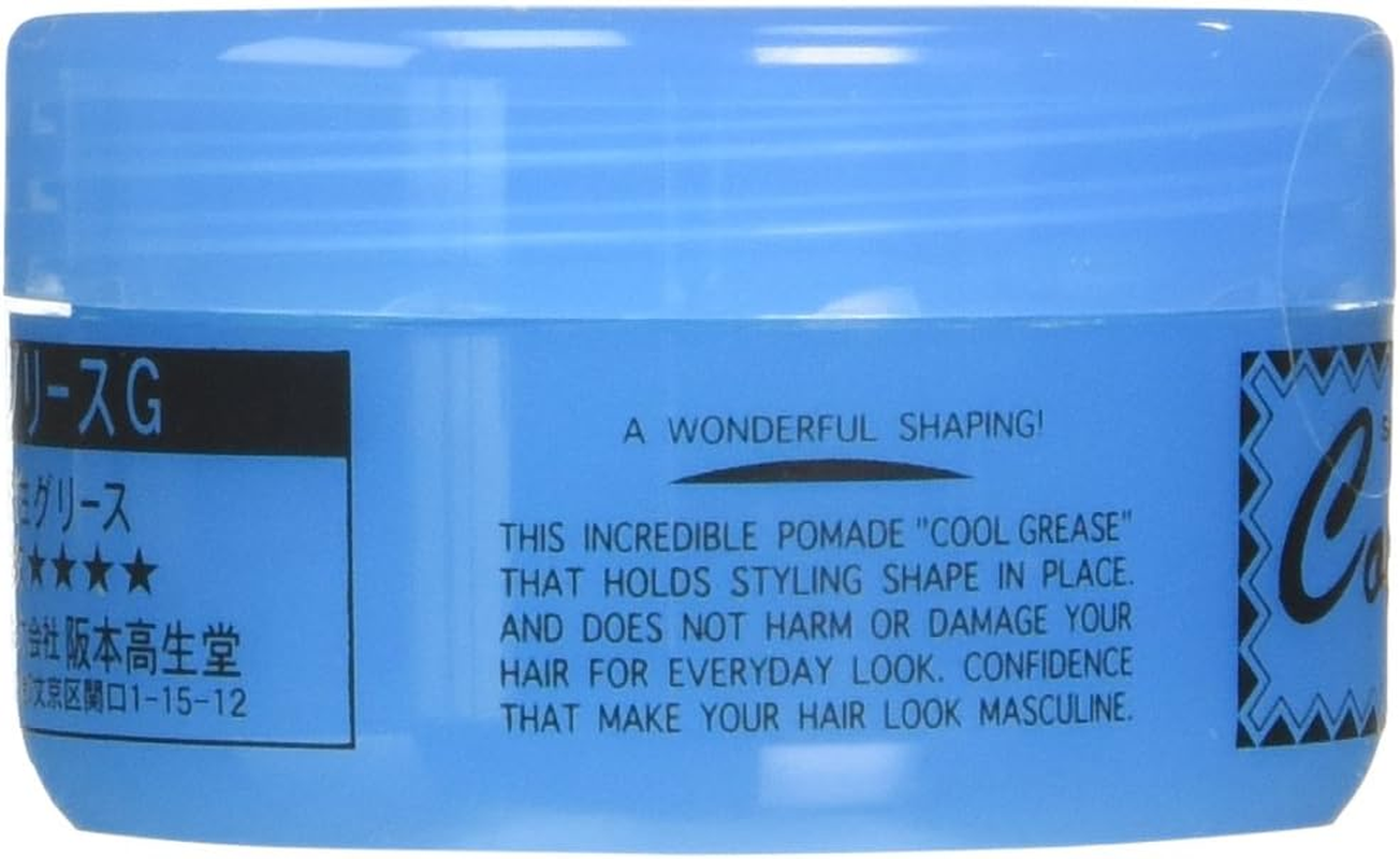 Cool Grease Blue Grease Pocket Size 30G, 1.1OZ