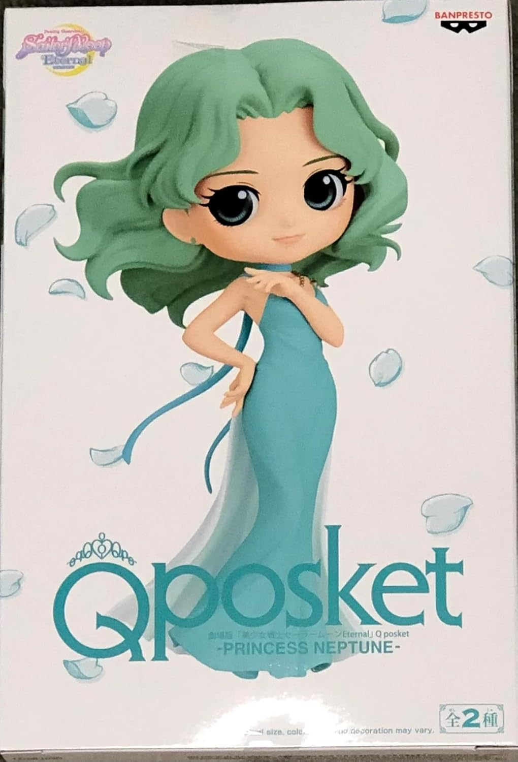 Banpresto Pretty Guardian Sailor Moon Eternal Q Posket-Princess Neptune (Ver.B)