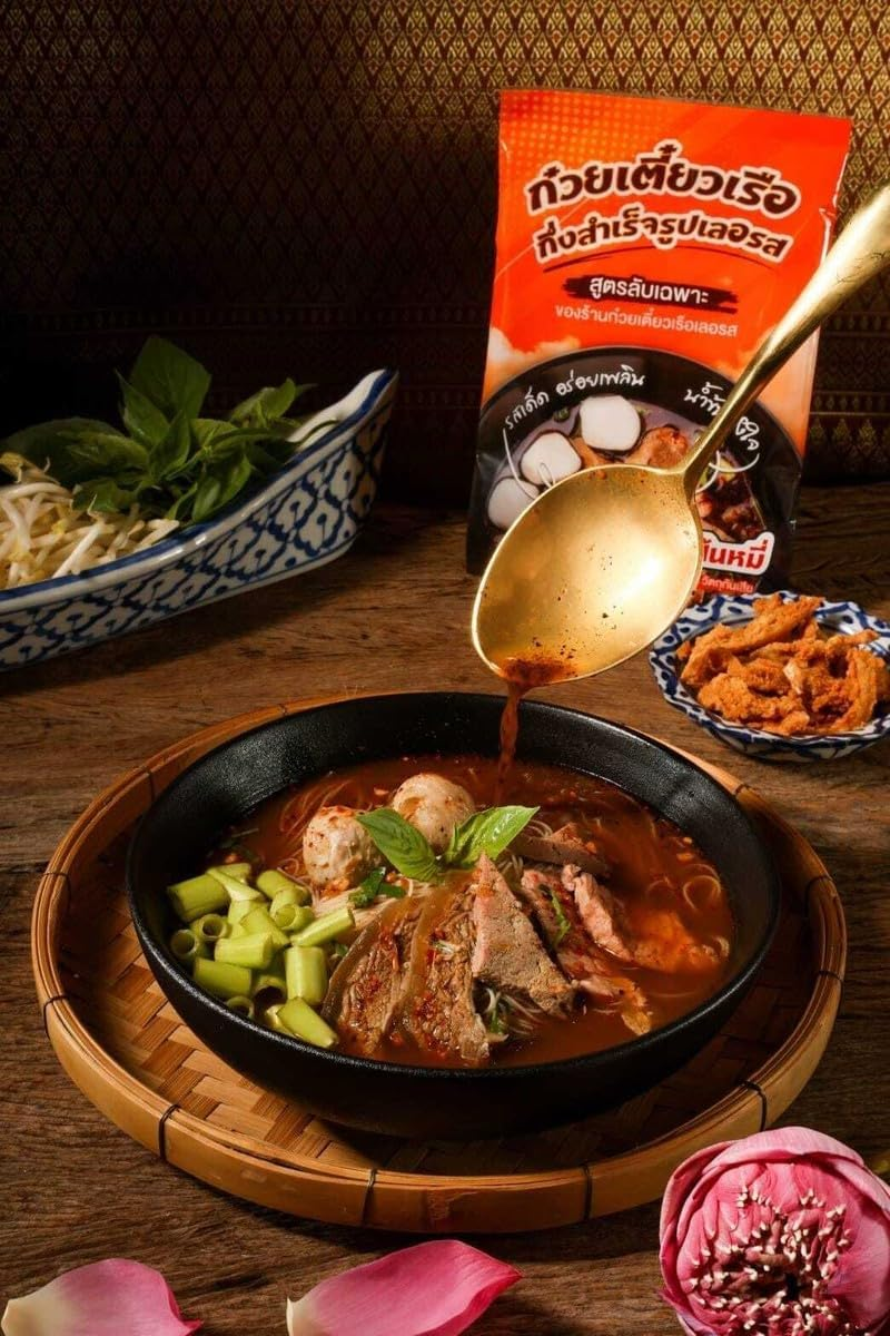 Kindee Boat Noodle Soup Powder 60G image number 2