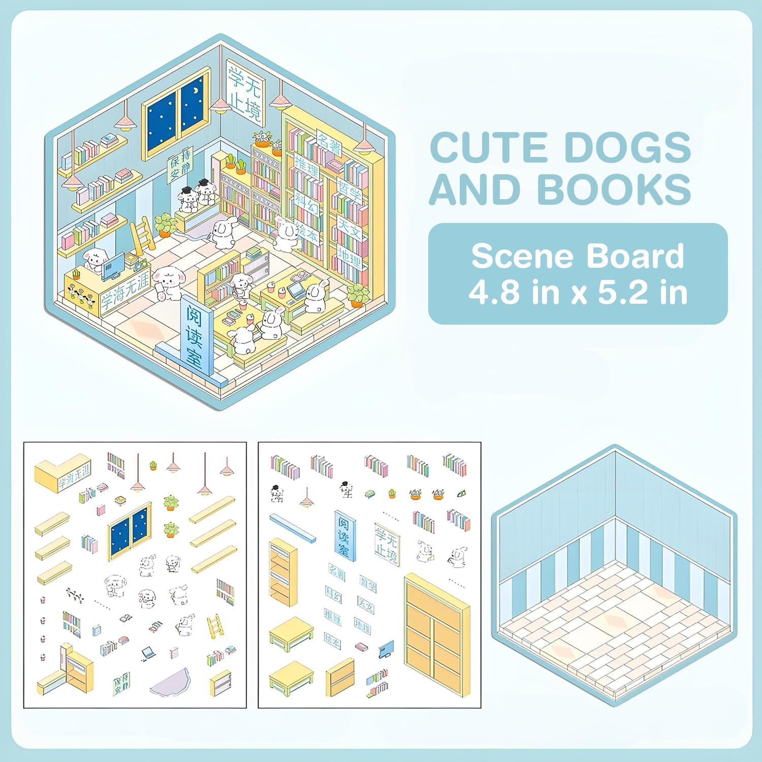 3D House Scene Stickers, 6 Sets Fun Stickers Scene Make Your Own Mini House Shop, Includes Cute Animal Shop Cartoon Stickers for Kids Girls Adults Pass the Time Relief Stress image number 3