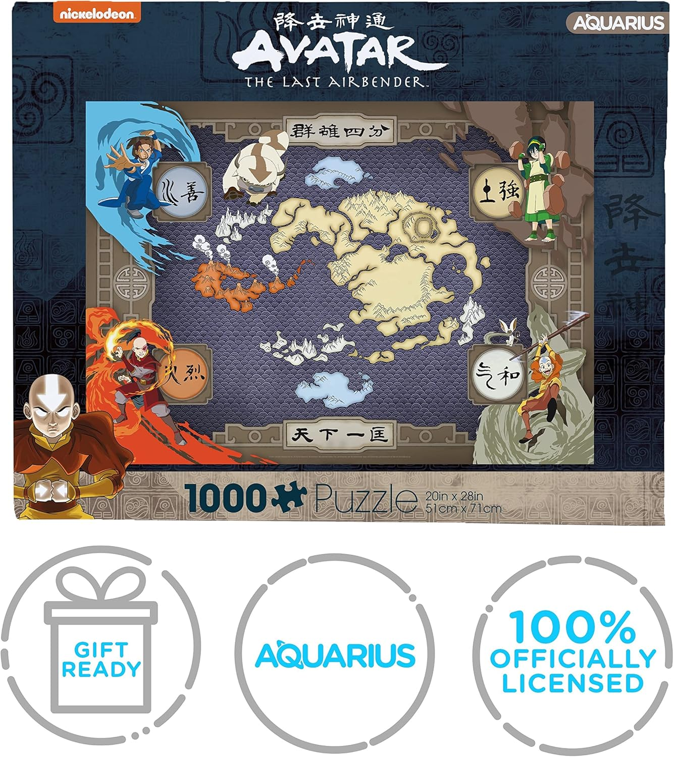 Aquarius Avatar-Map Jigsaw Puzzle 1000-Pieces image number 6