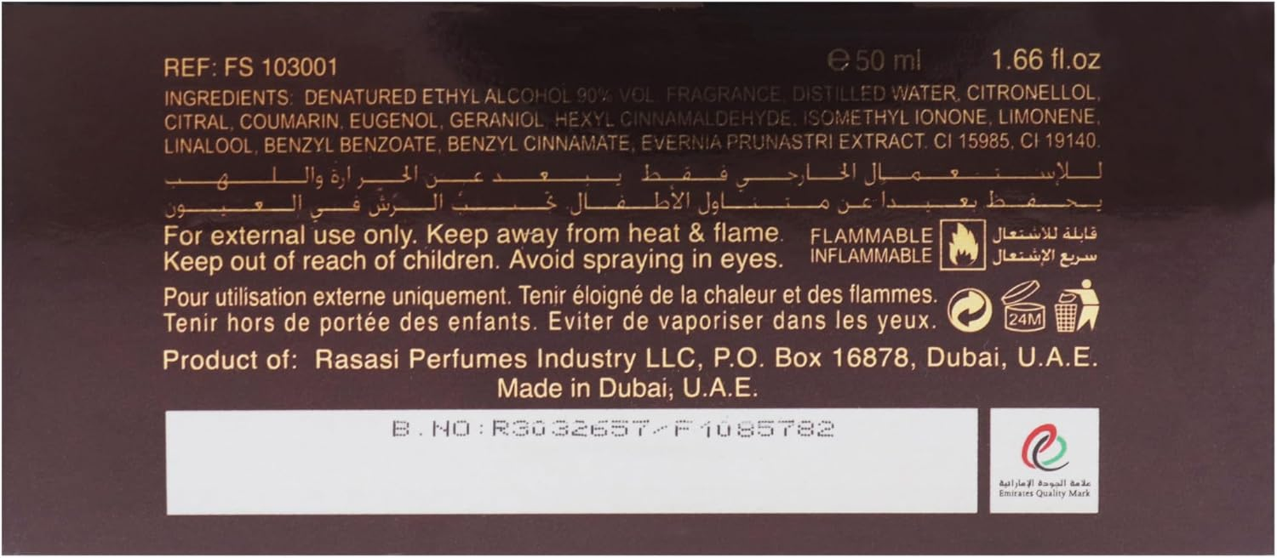 Rasasi Khaltat Al Khasa Ma Dhan Al Oudh Eau De Perfume Spray for Men, 50 Ml image number 3