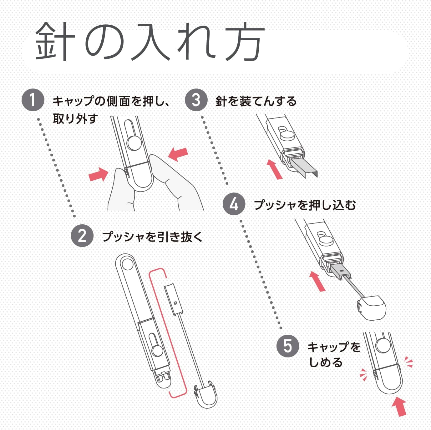 Max HD-10SK/W Stapler Stick Type Motik Dull Color White