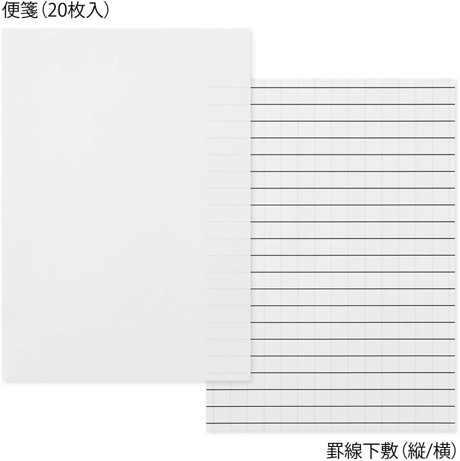 Midori 86763006 Letter Set, 763, Gassa, 10 Pattern Envelopes, Red image number 2