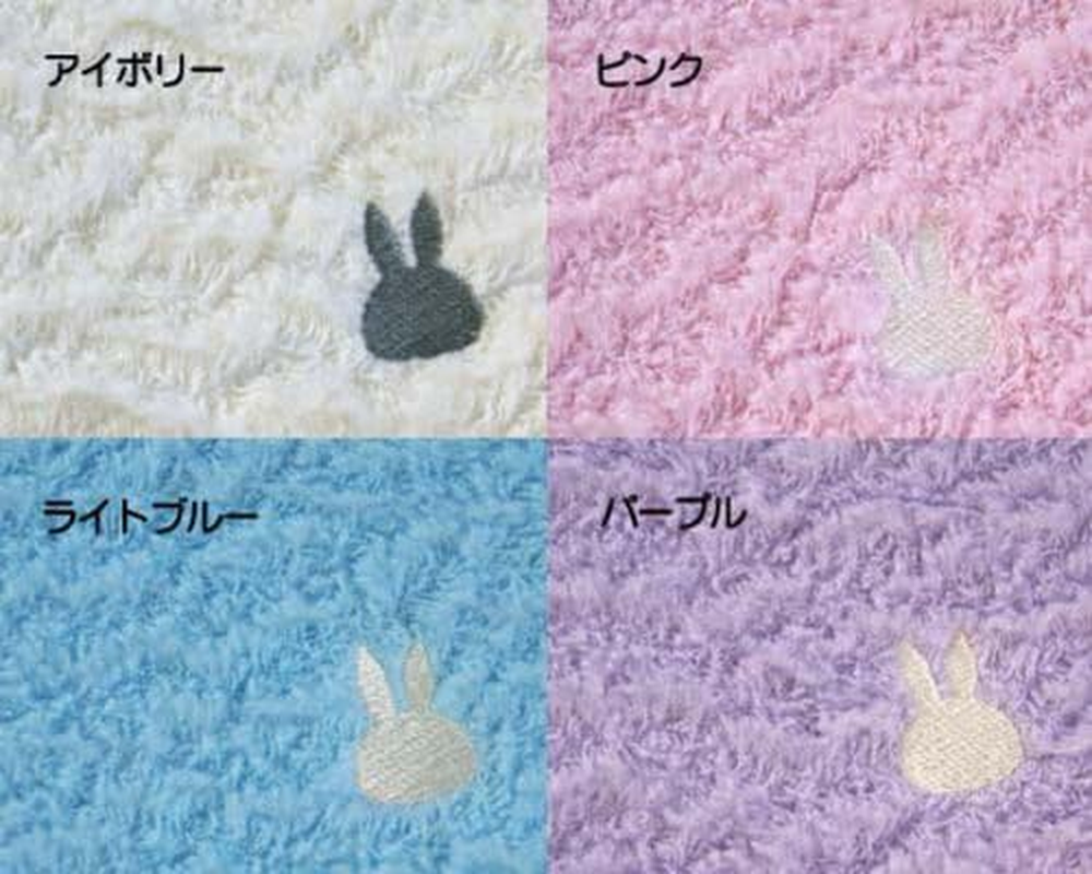 Imabari Towel, Bath Towel, Cool Miffy Mokomomoko Ivory image number 3