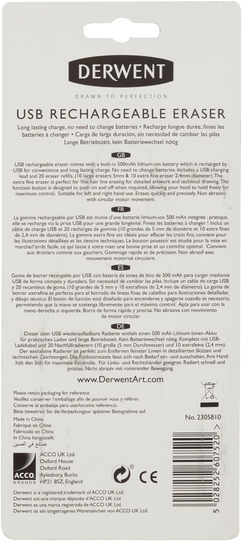 Derwent USB Rechargeable Eraser,2305810 image number 4