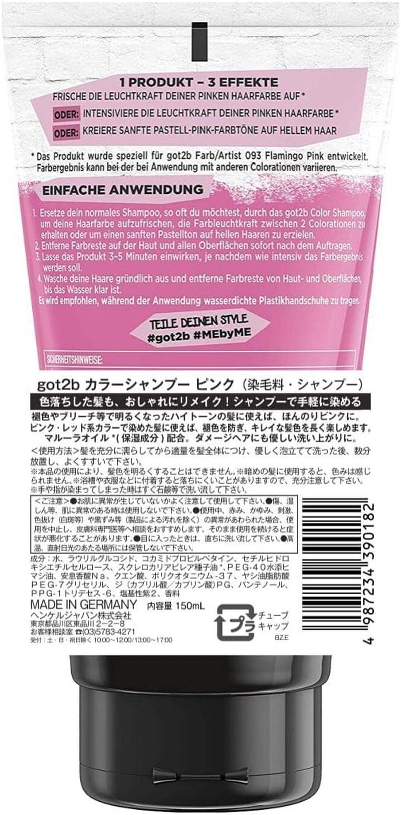 Schwarzkopf Got2B Gottovy Color Shampoo Pink - Remake Faded Hair, Keep Colorful Pastel Colors - 150Ml - Pink image number 5