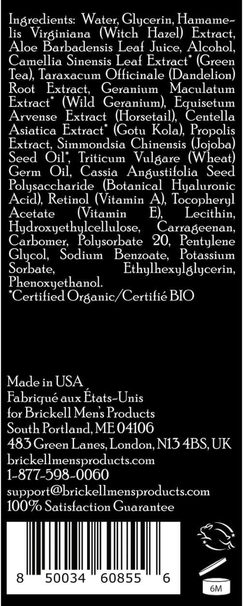 Brickell Men'S Retinol Skin Care Serum Treatment for Firming Face Lines & Eye Wrinkles, Deep Hydrating Facial Skincare Serum for Anti-Aging, Fragrance Free, 30Ml image number 5