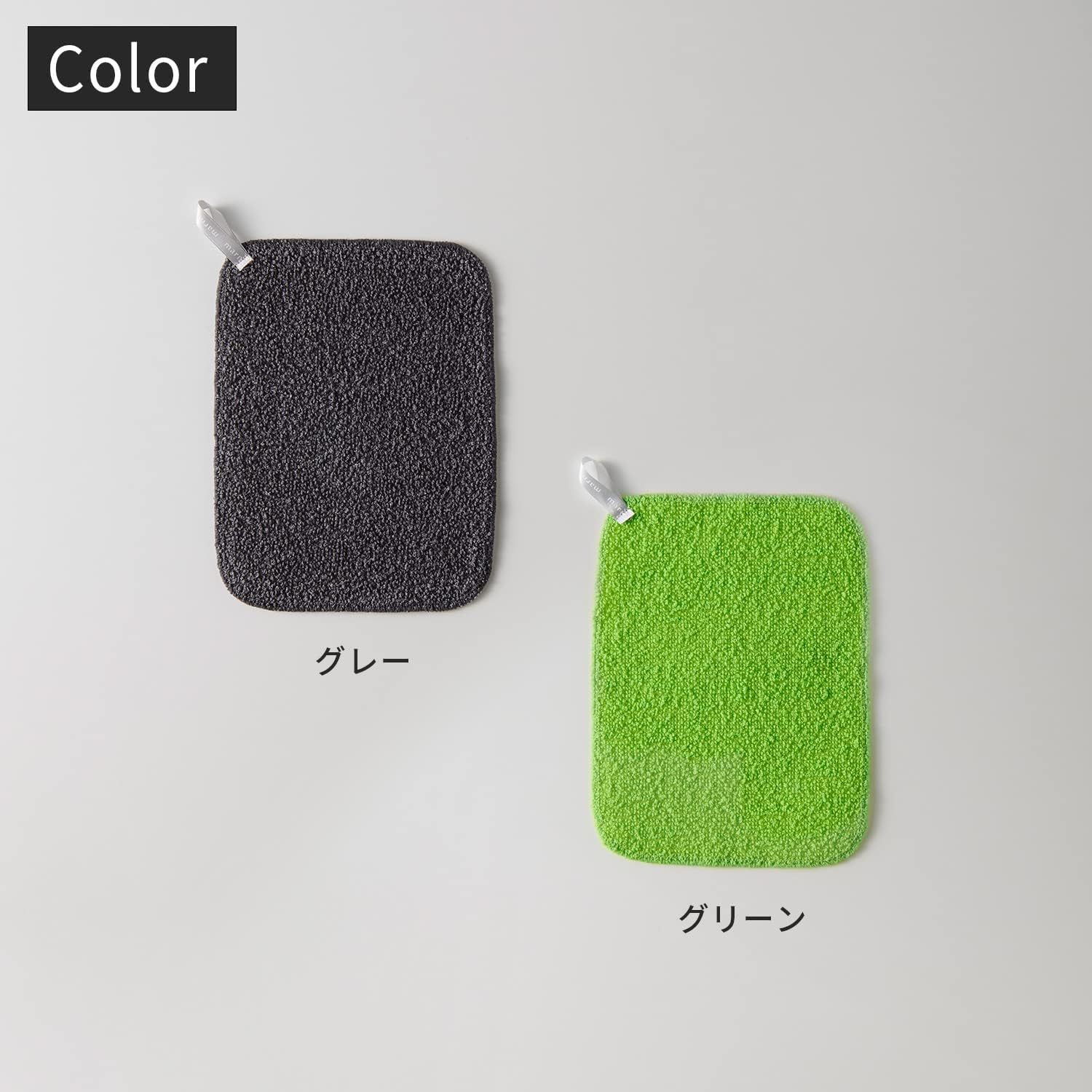 Marna W193 Water Scale Remover Duster (Green), Sink Cleaning (Clean without Detergent), Dish Towel (Washbasin/Faucet), Water Scalks Remover image number 3