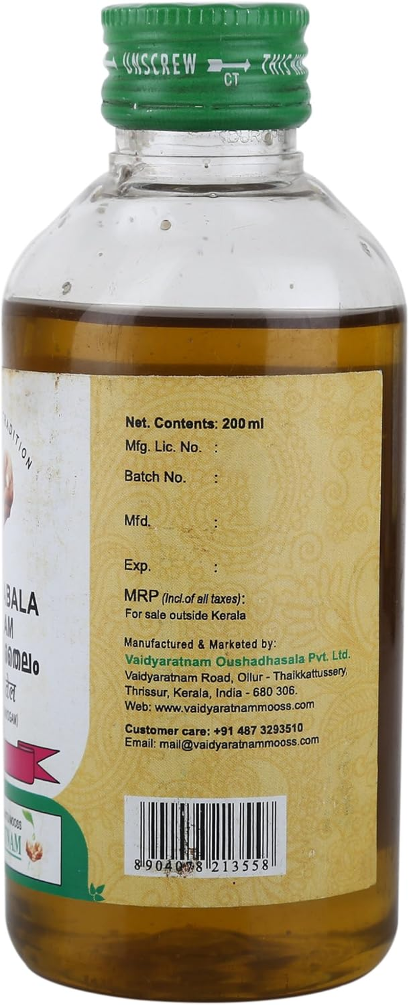 Vaidyaratnam Ksheerabala Thailam - 200Ml