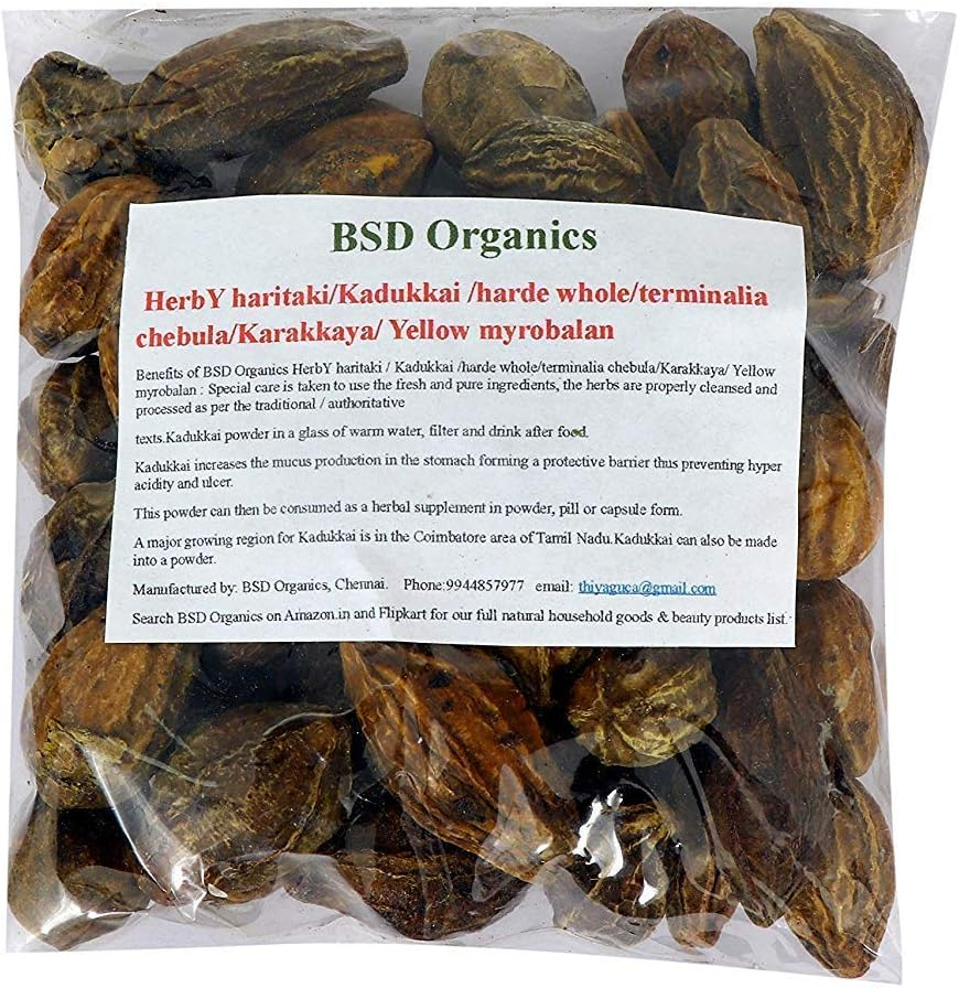 BSD Organics Herby Haritaki/Kadukkai/Harde Whole/Terminalia Chebula/Karakkaya/Yellow Myrobalan-200 Grams (0.44 Pounds)