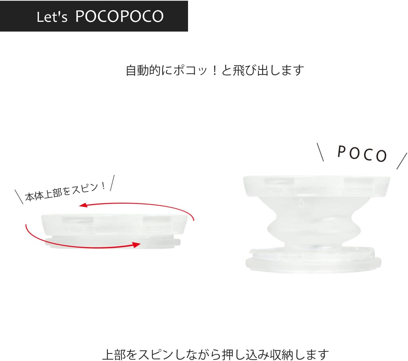 Gourmandies Miffy MF-474A Die Cut Clear POCOPOCO Miffy image number 2