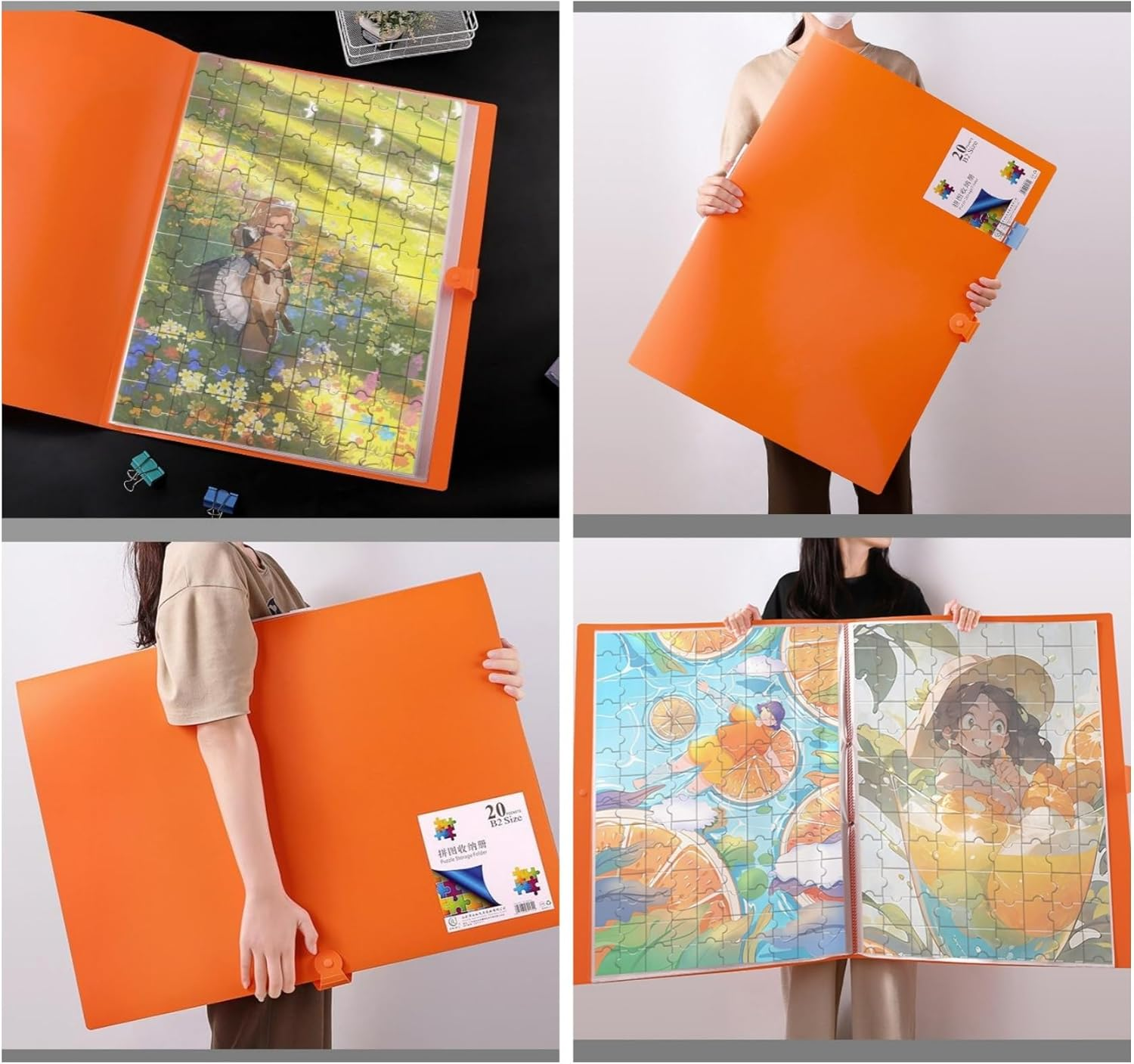 Large Puzzle Storage Folder 1000-Piece Puzzle Storage Keeper with 10/20 Pages Side Insertion Puzzle Organizer Album Saver for Valentine Day Gift (Black1,20Pages) image number 2