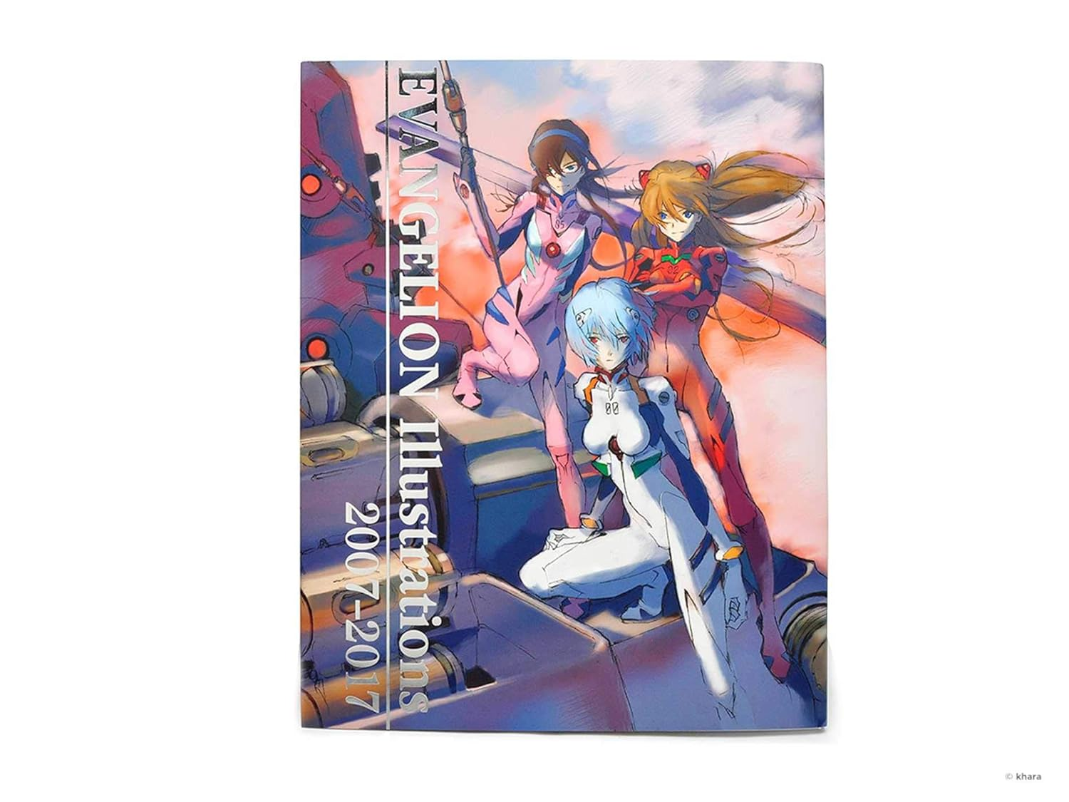 Evangelion Illustrations 2007-2017 image number 4