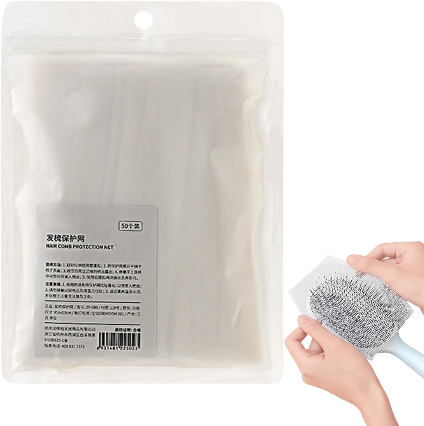 Hair Comb Cleaning Net,50X Hair Removal Net - Comb Cleaner, Portable Hair Remover Tools, Comb Protection Net for Removing Hair Dust