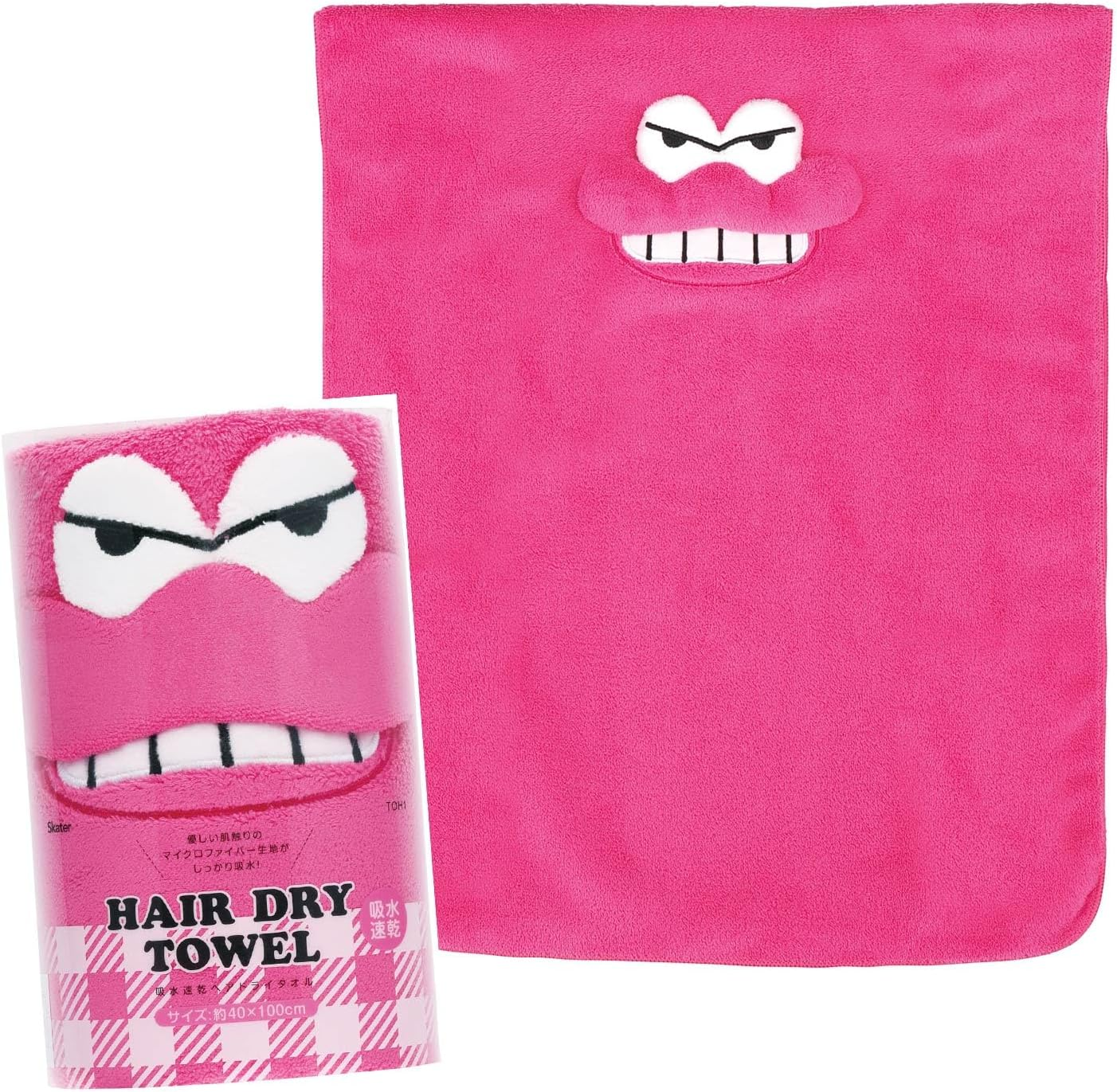 Skater TOH1 Absorbent and Quick Drying Towel, Crayon Shin-Chan, Shin-Chan X Shiro, Microfiber Fabric