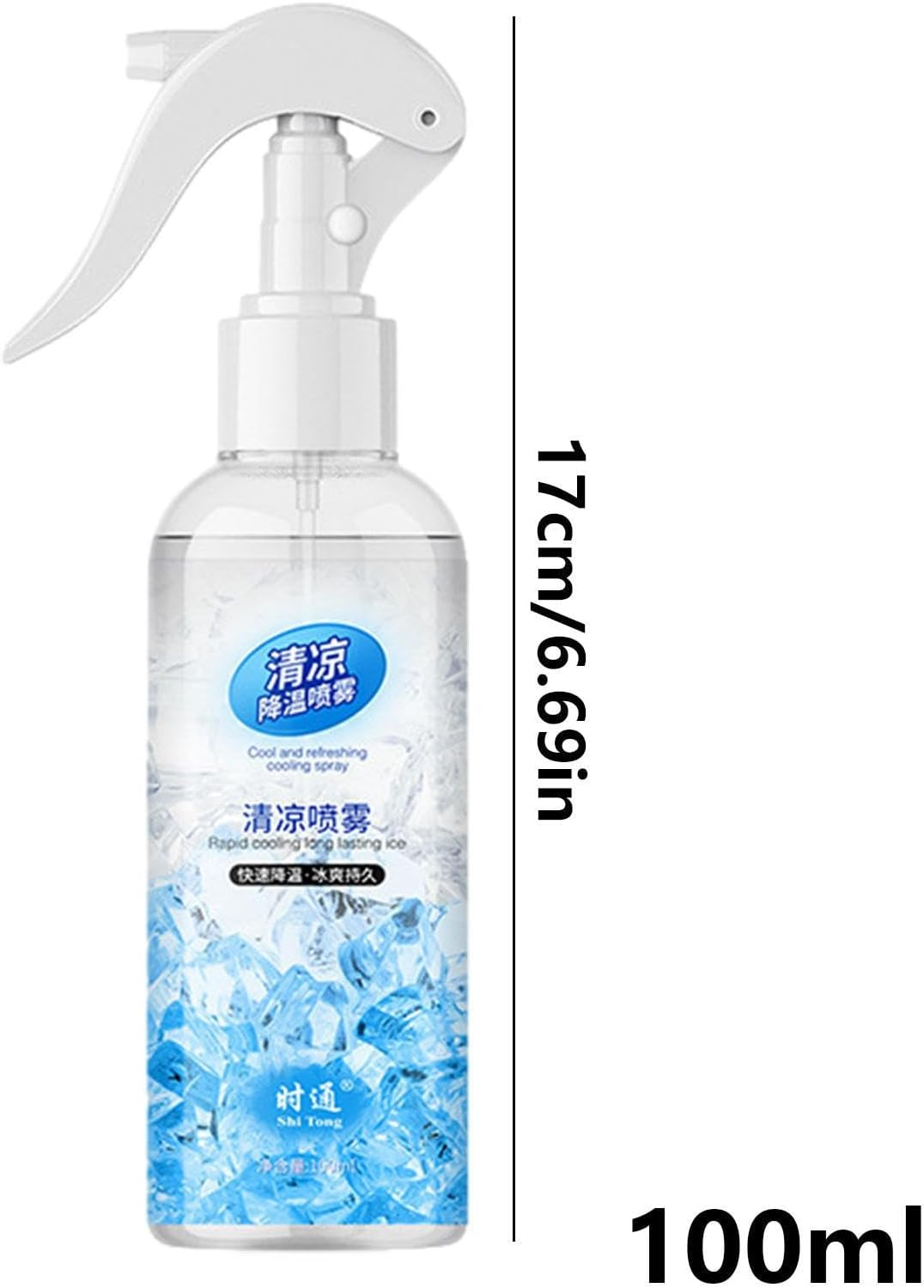 Cooling Mist Spray - Instant Cooling 100Ml Soothing and Protective Spray for Face and Body | Cooling Accessories, Suitable for Babies, Children and Adults, Ideal for Outdoor Workers Jmedic