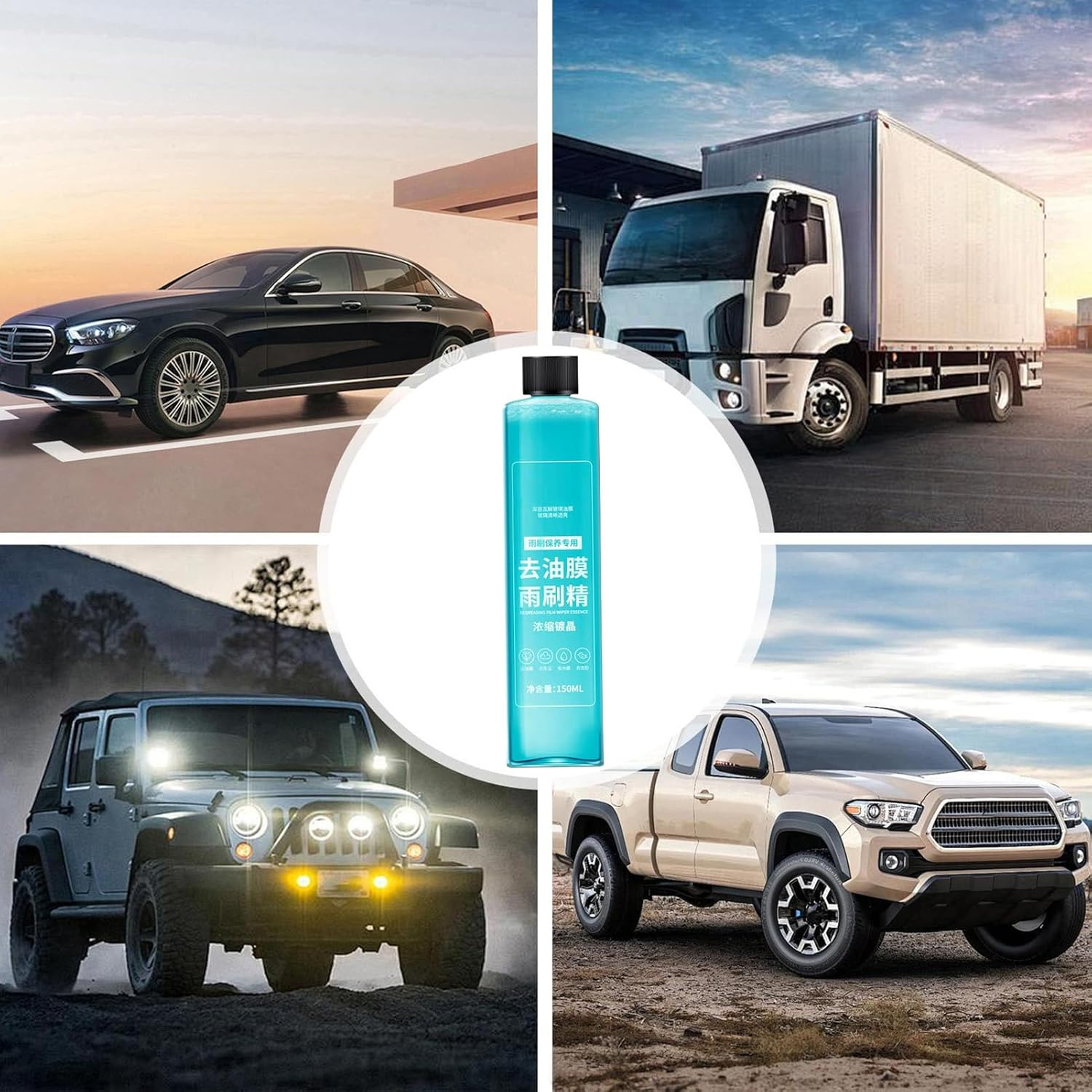 Car Glass Oil Film Remover | 150Ml Scratch Care Polishing | Automotive Oil Film Cleaning Fluid,For Truck Motorcycle and Dust Removal image number 3