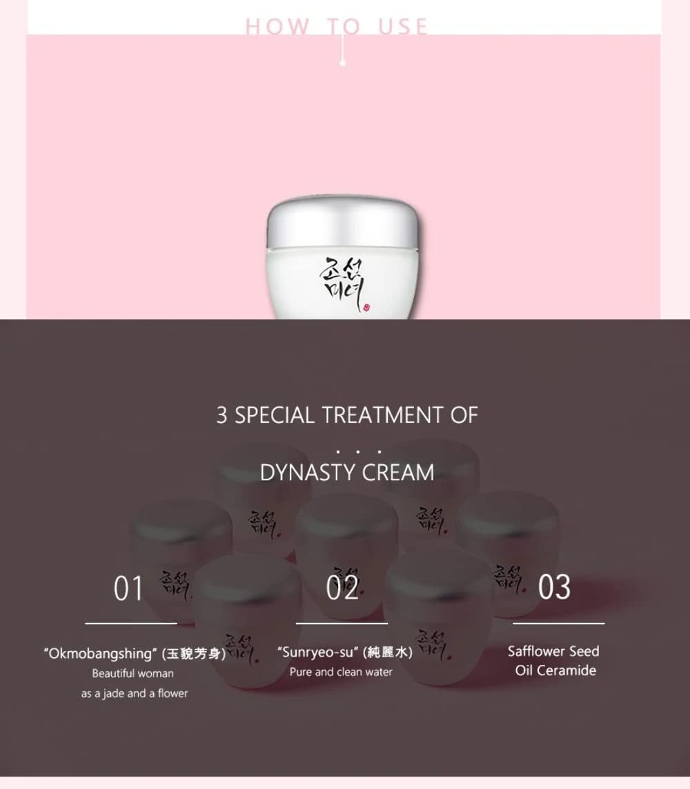 Joseon Beauty of Dynasty Cream to Fight Wrinkles, Dryness and Aging, 1.7 Fluid Ounce image number 3
