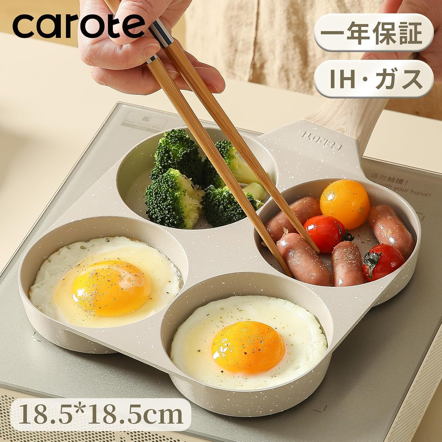 Carote Fried Egg Fry Pan, Partitions, Gas Fire, Induction Compatible, PFOA PFOS Free, 4 Hole round Frying Pan, Multi-Pan, Breakfast Pan, Non-Stick, Easy to Clean, Large Grill, Bento Box, Imagawa-Yaki, image number 1