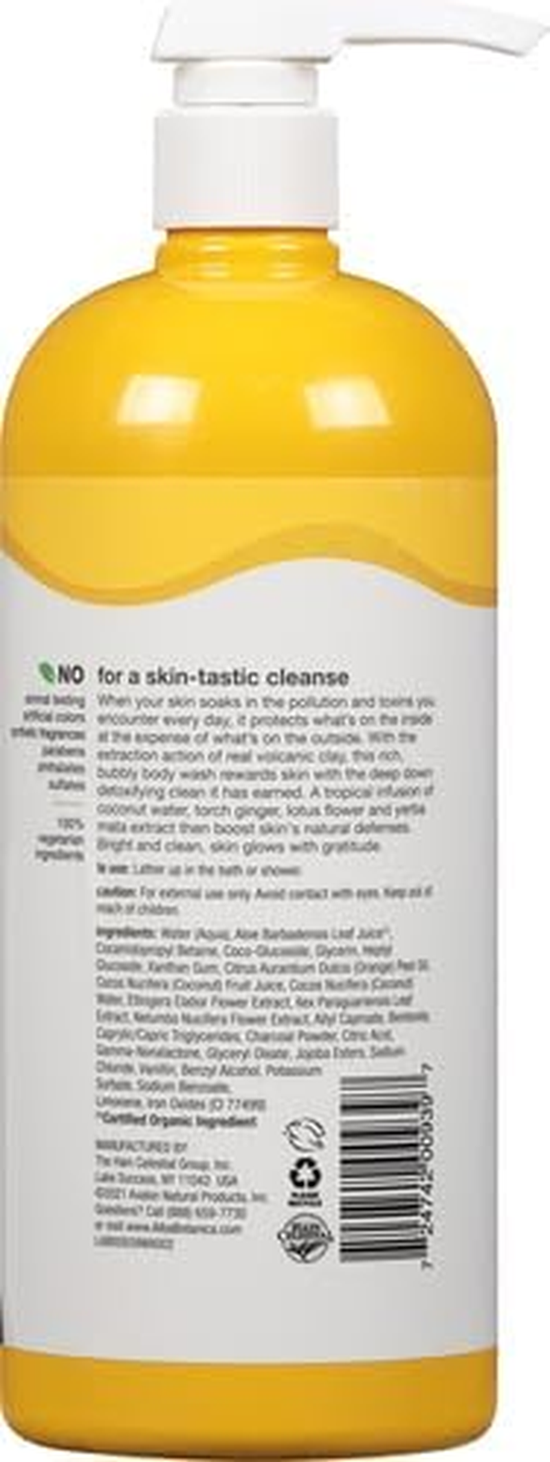 Alba Botanica Hawaiian Detox Body Wash, Anti-Pollution Volcanic Clay, 32 Fl Oz (Pack of 1) image number 6
