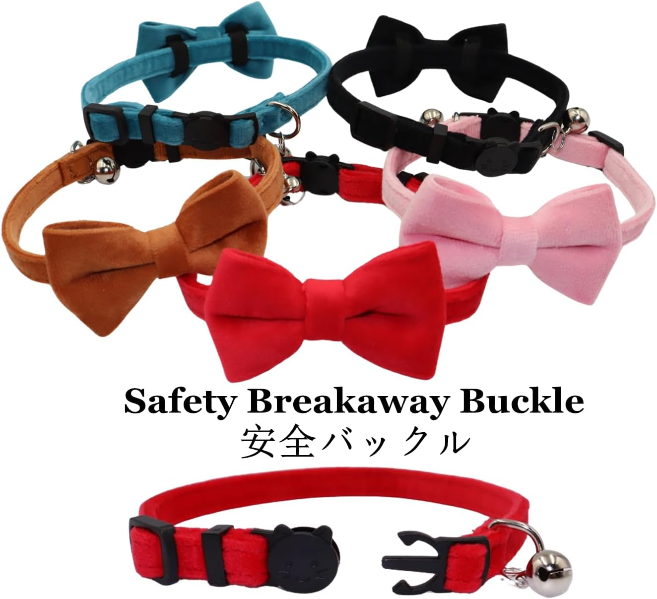 Cat Collar Breakaway with Bell and Removable Bow Tie Safety Buckle Velvet Adjustable 7-11 Inches for Kitten Cats (Blue) image number 6