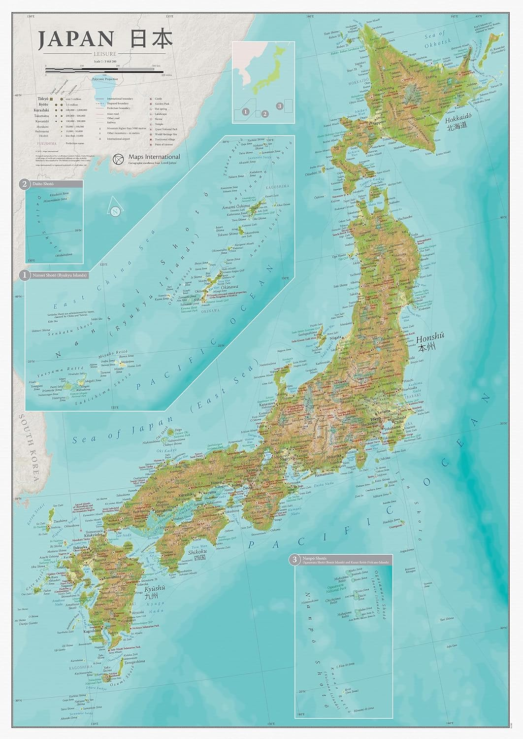 Map of Japan - 17" X 22" - Detailed Cartography - Maps International image number 1