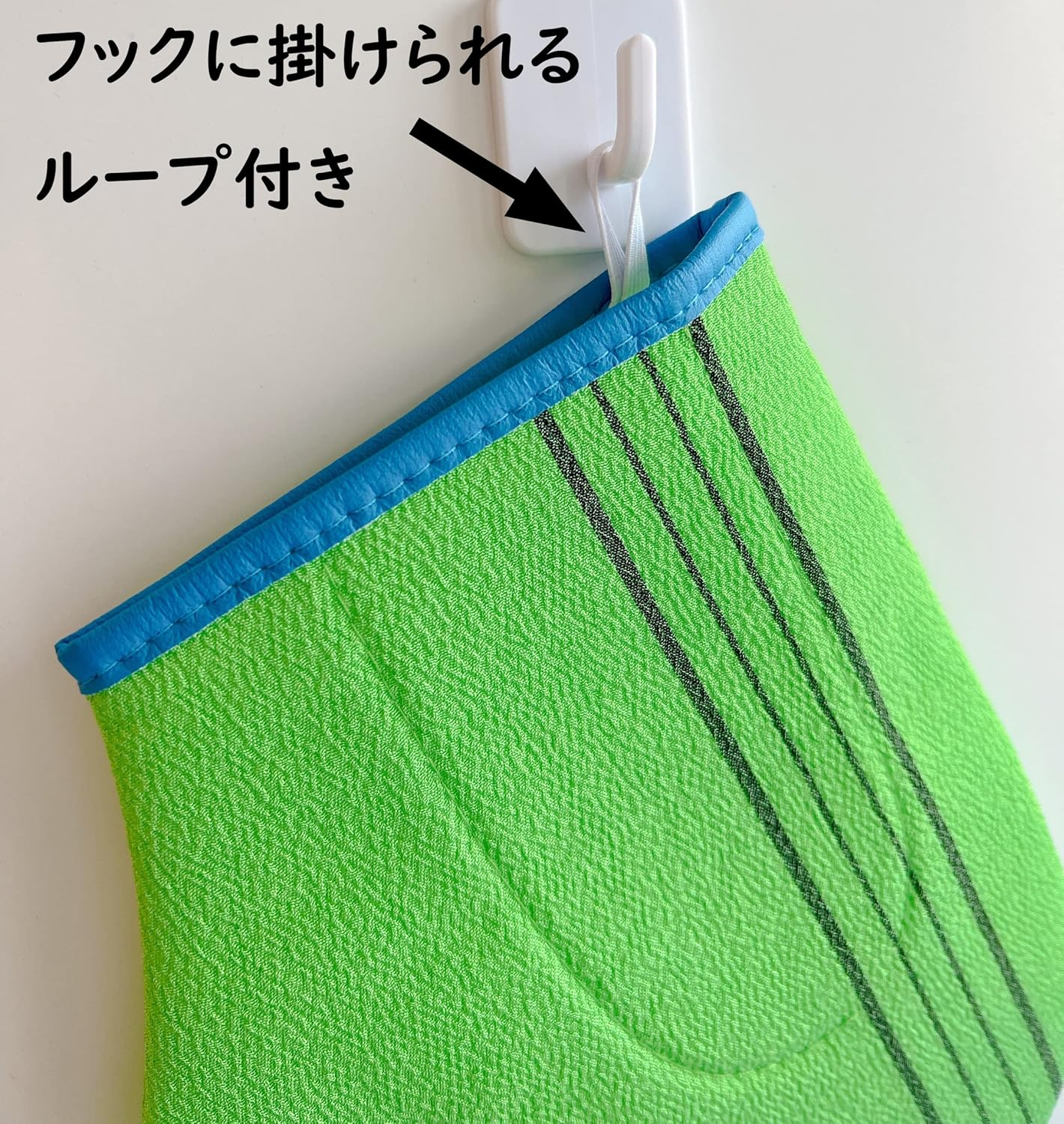 Korean-Style Akari Mittens KA-10A image number 3