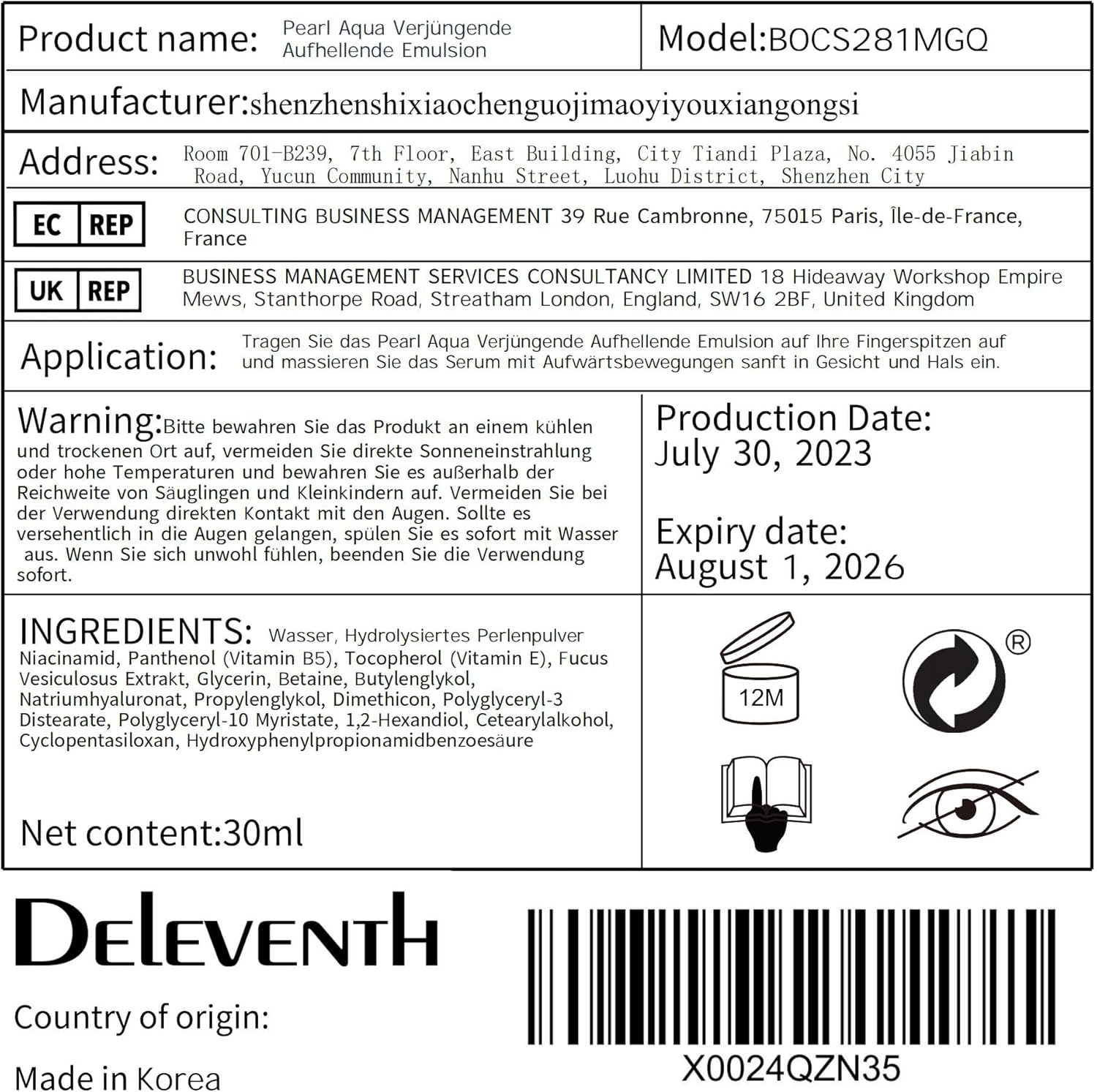 Deleventh Korean Brand Pearl Aqua Rejuvenationg Tone-Up Emulsion 30Ml / with Niacinamide, and Vitamins B5 & Vitamins E for a Bright, Hydrated, and Youthful Complexion image number 3