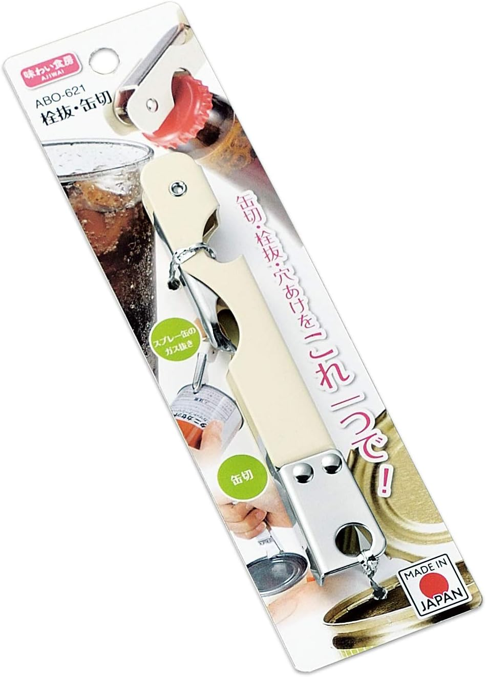 Shimomura Industry ABO-621 Ajiri Shokubo, Bottle Opener, Can Opener, Made in Japan, Niigata Tsubame Sanjo image number 3