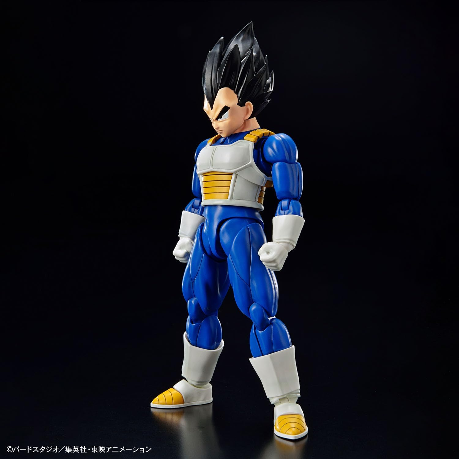 Bandai Hobby Dragon Ball Z Figure-Rise Standard Vegeta Model Kit image number 4