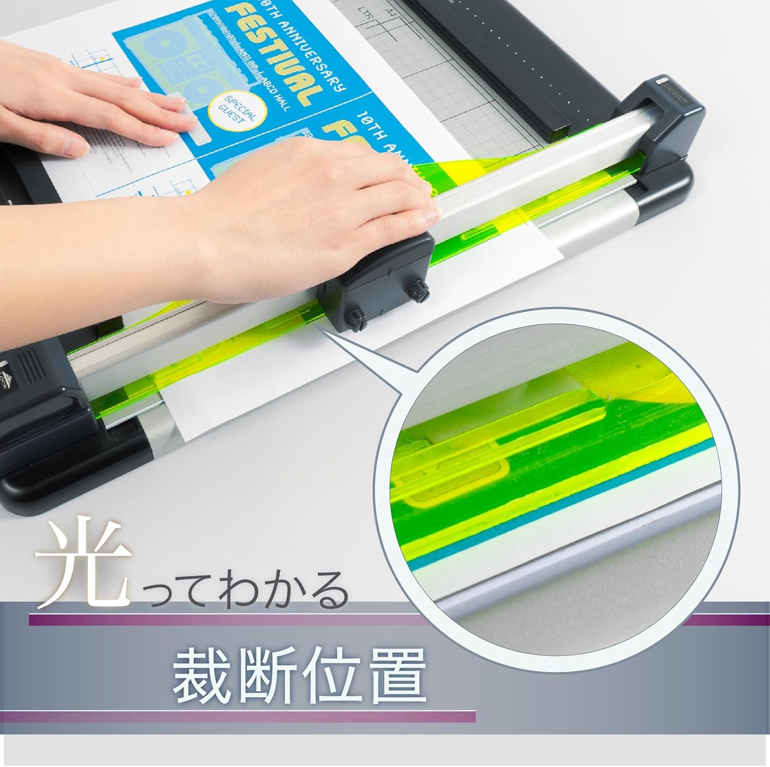 Carl Dc210N Trimmer A4 32 Sheets image number 1