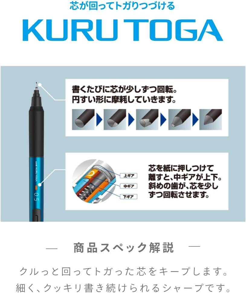 Mitsubishi Pencil Mechanical Pencil Kurutoga KS 0.5 Black M5KS1P.24 image number 4