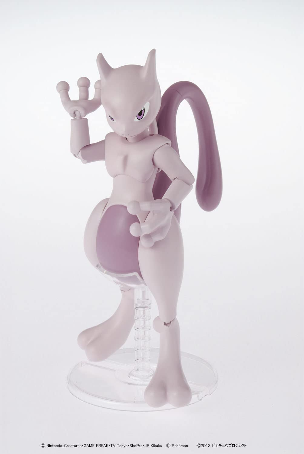 Bandai Hobby Kit Pokemon Model Kit Mewtwo image number 2