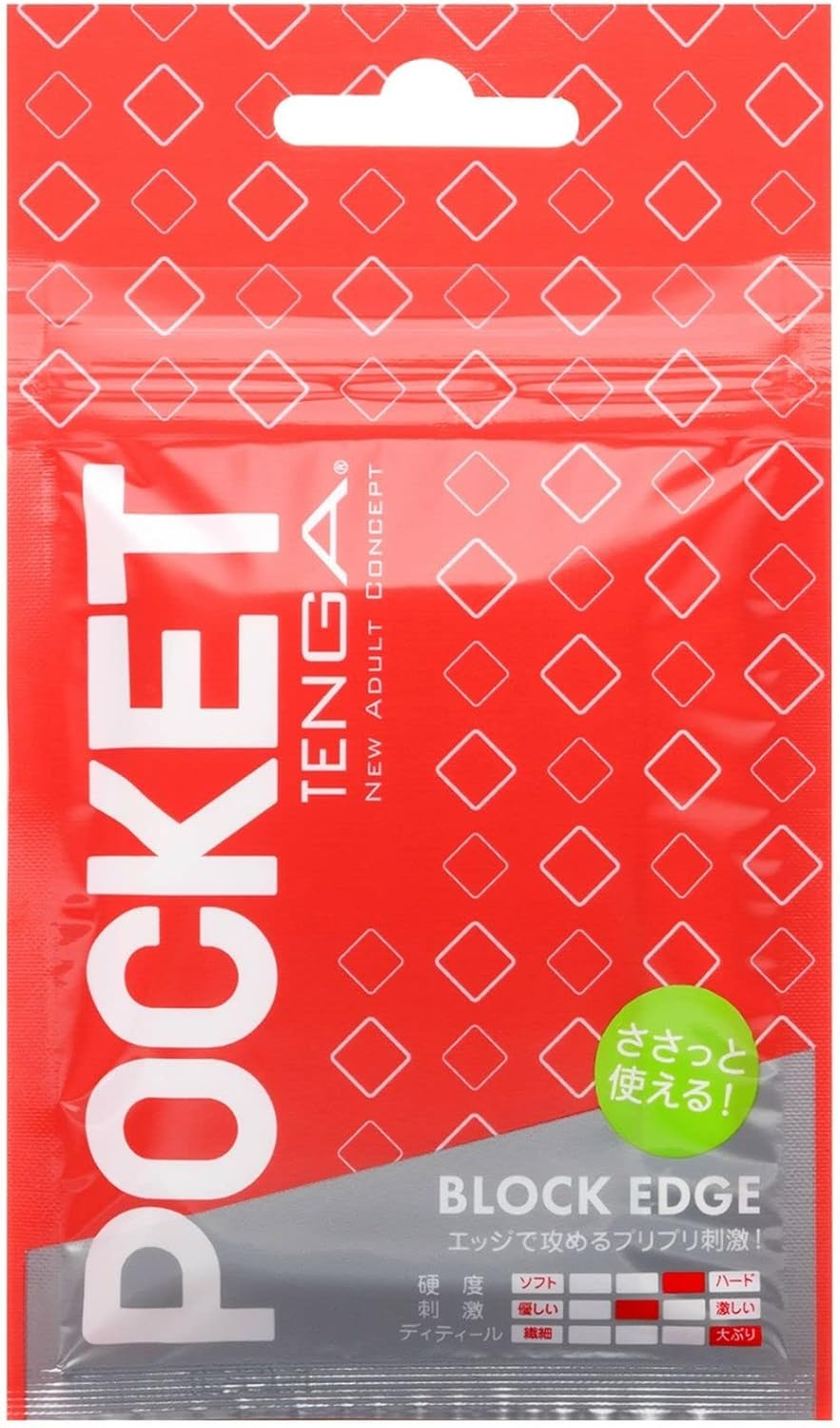 Tenga Pocket Block Edge image number 6