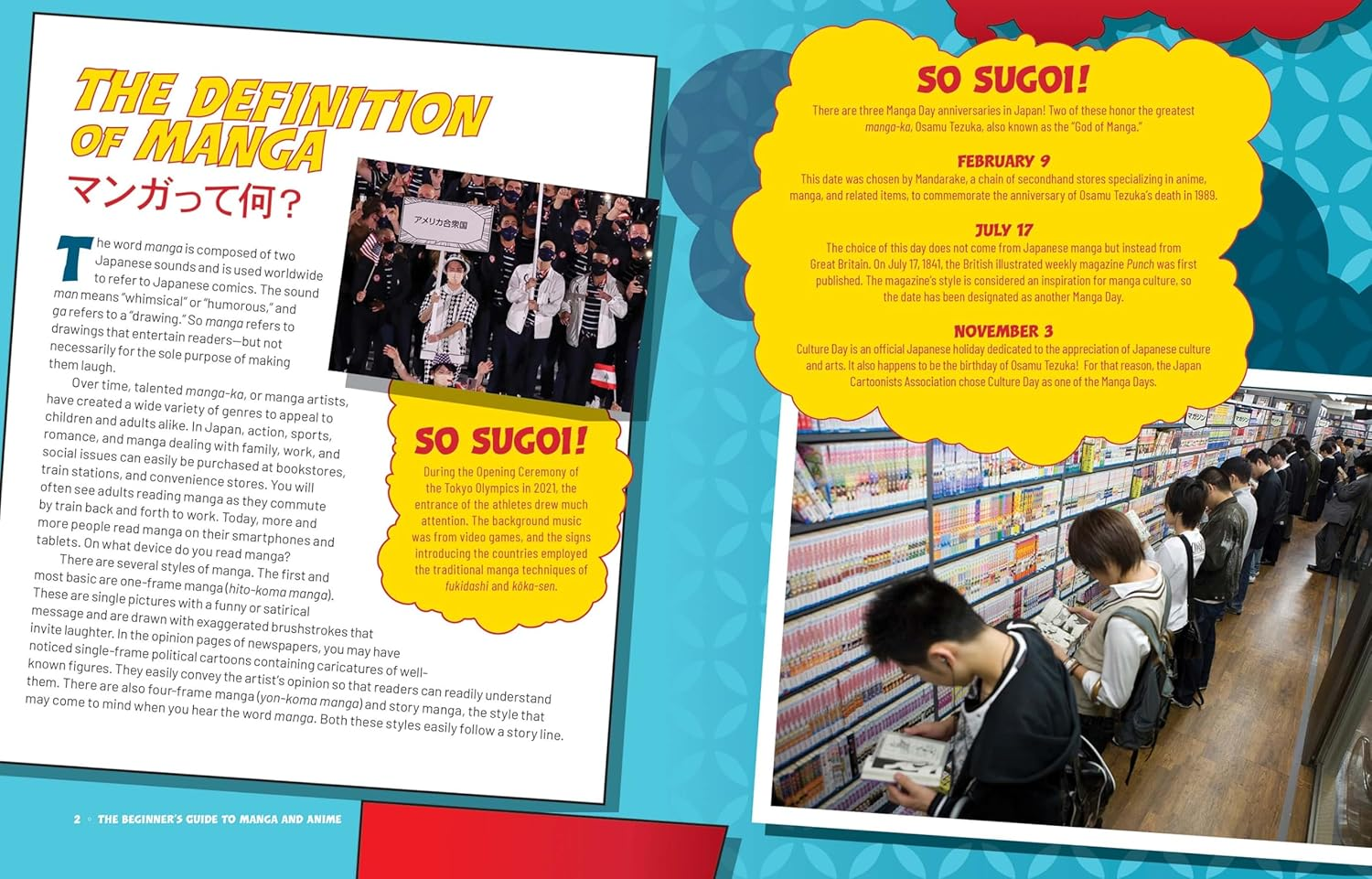 The Beginner'S Guide to Manga and Anime image number 3