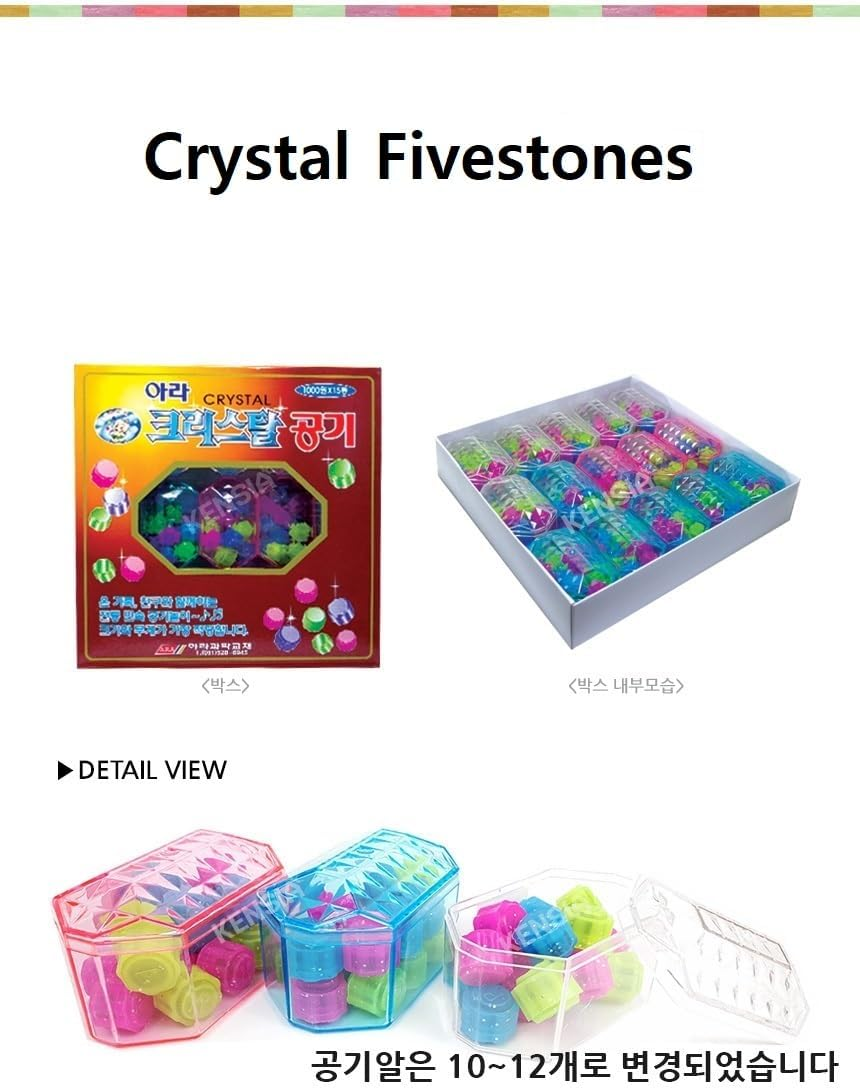 CRYSTAL Fivestones Gameset Korean Traditional Game Gonggi Gongi Jackstones Five Stones Gongginori with Tracking Sealed Squid image number 1